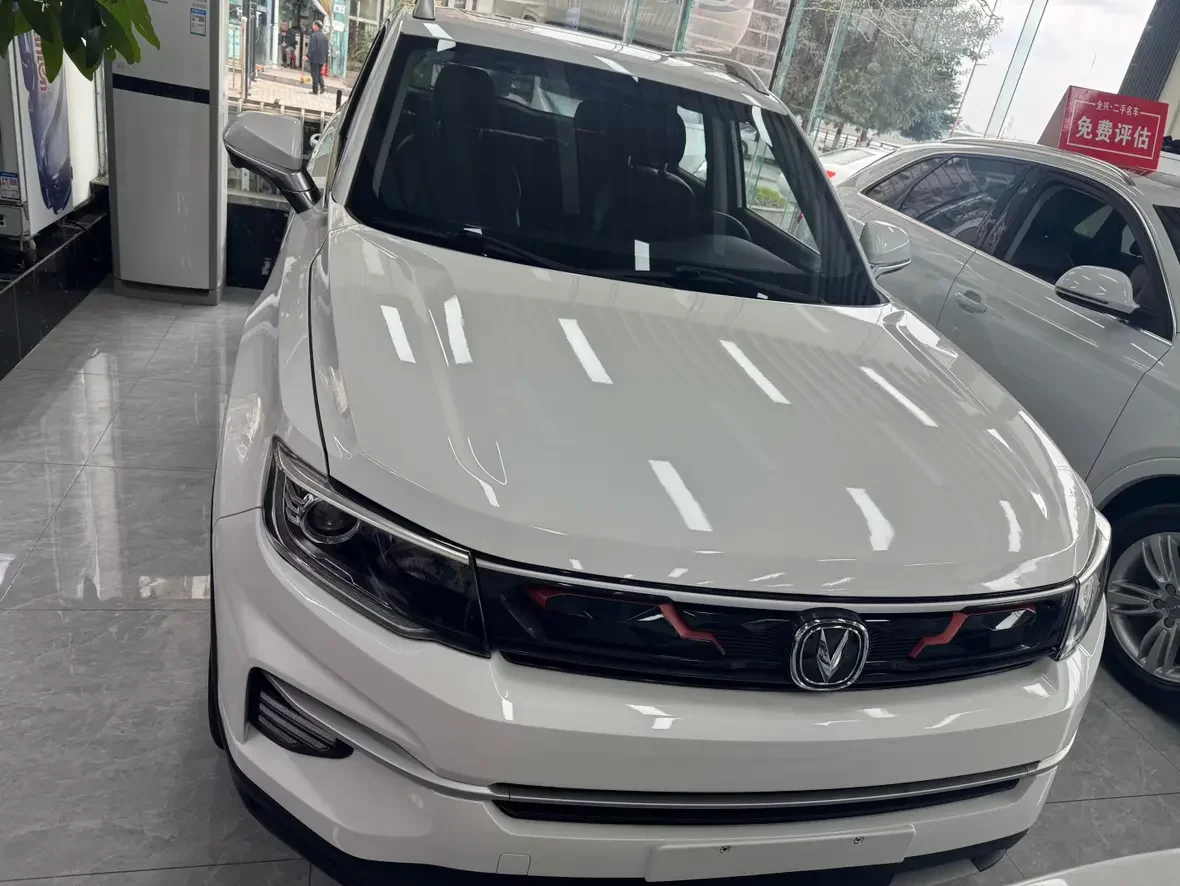 Changan CS35 PLUS