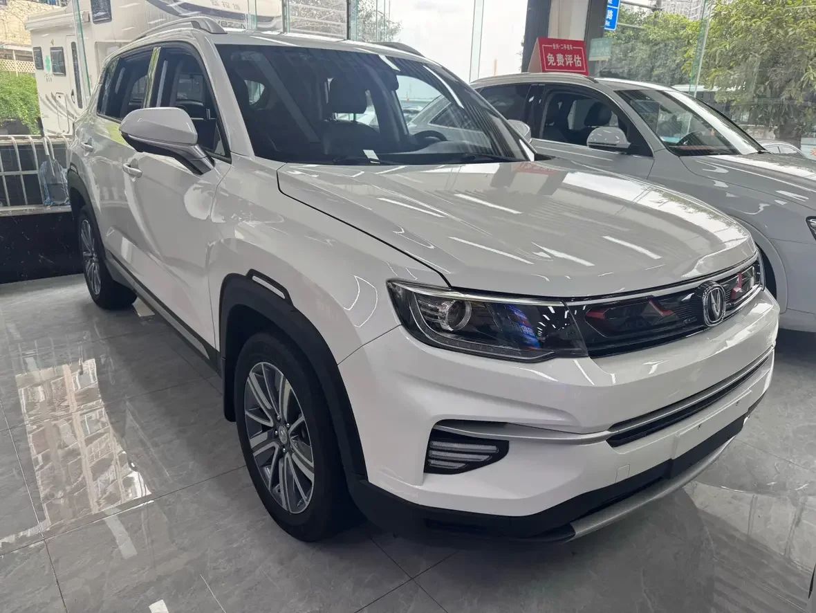 Changan CS35 PLUS
