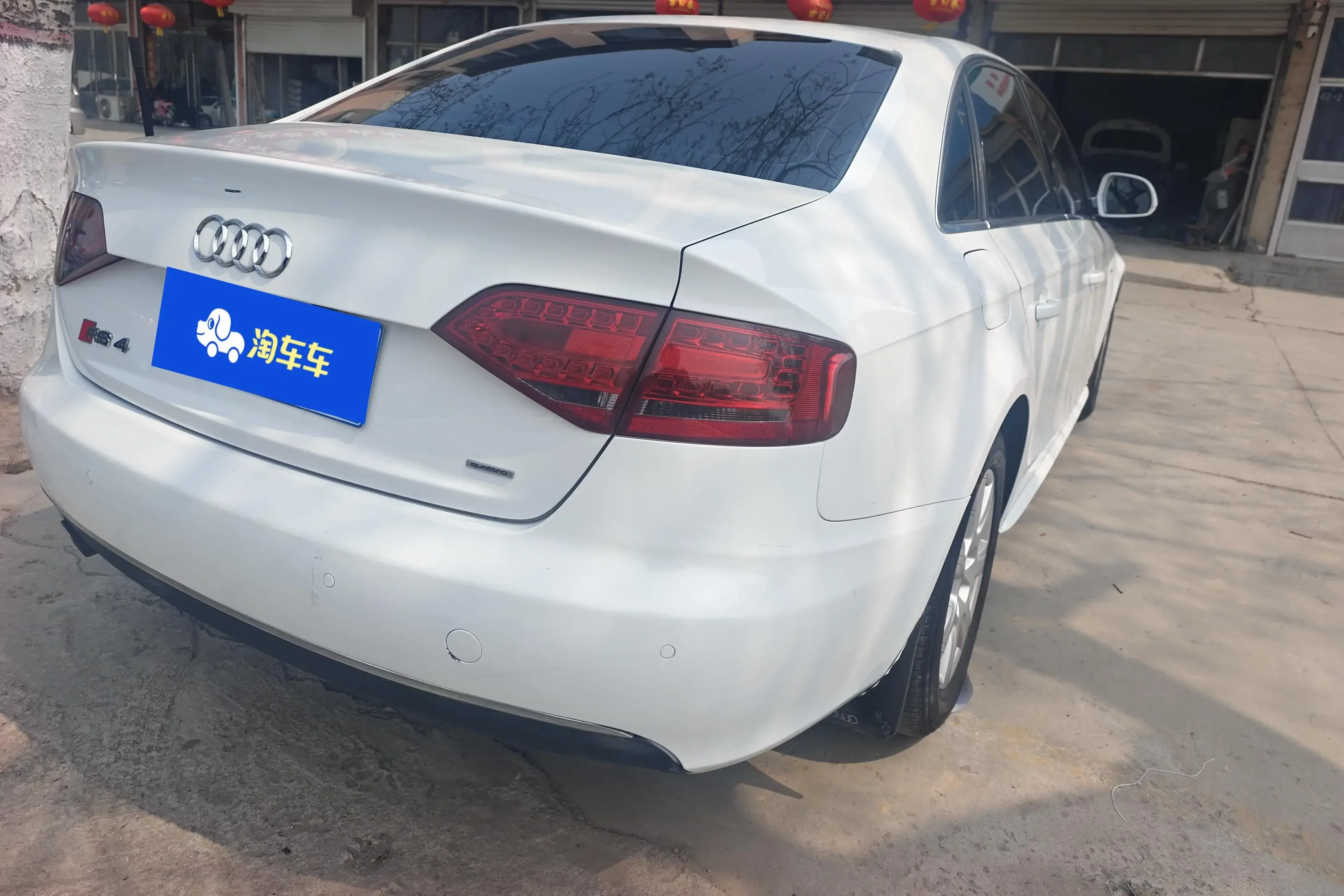 Audi A4L