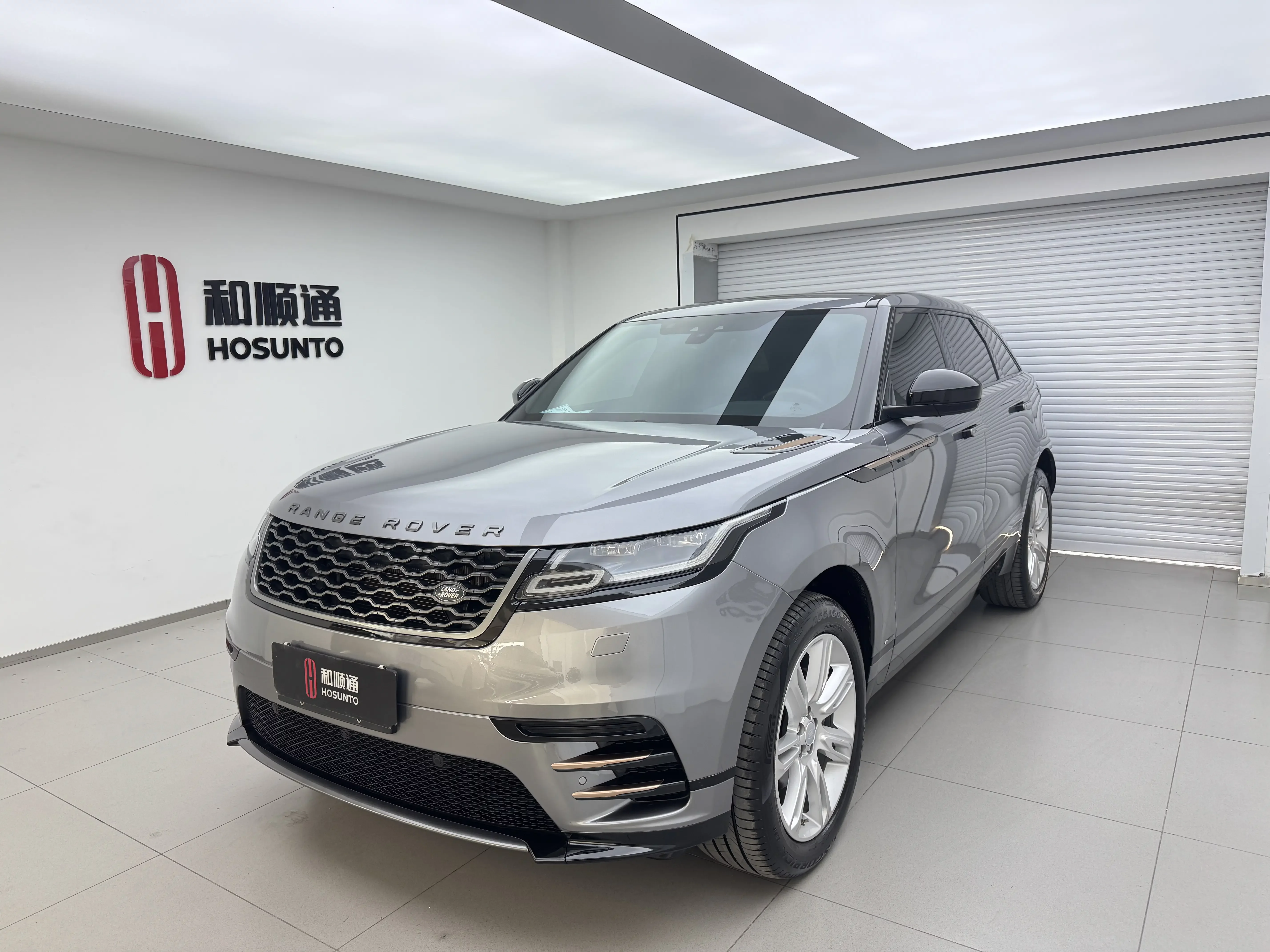 Land Rover Range Rover Velar