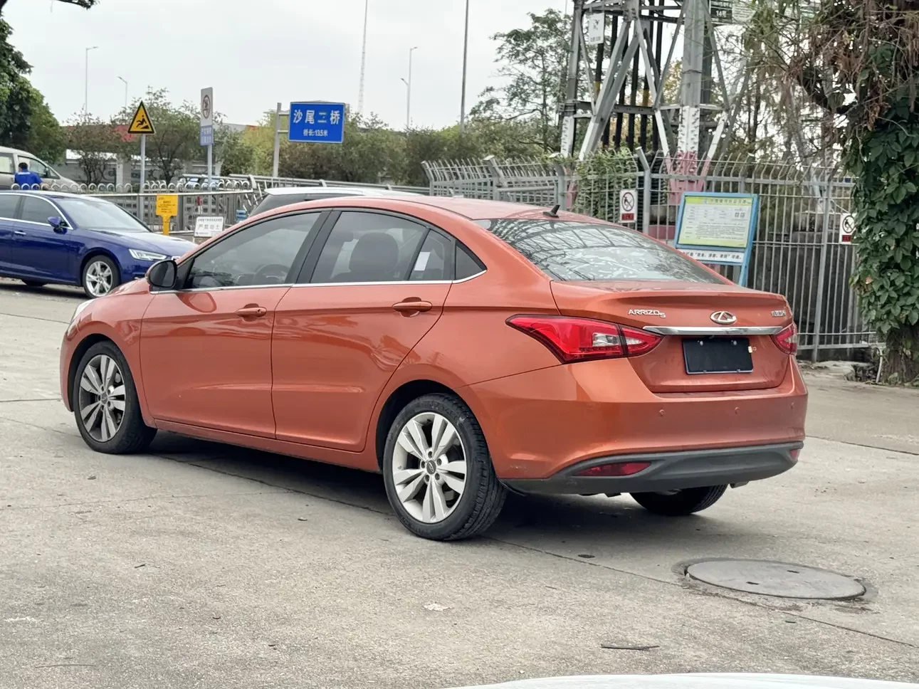 Chery Arrizo 5