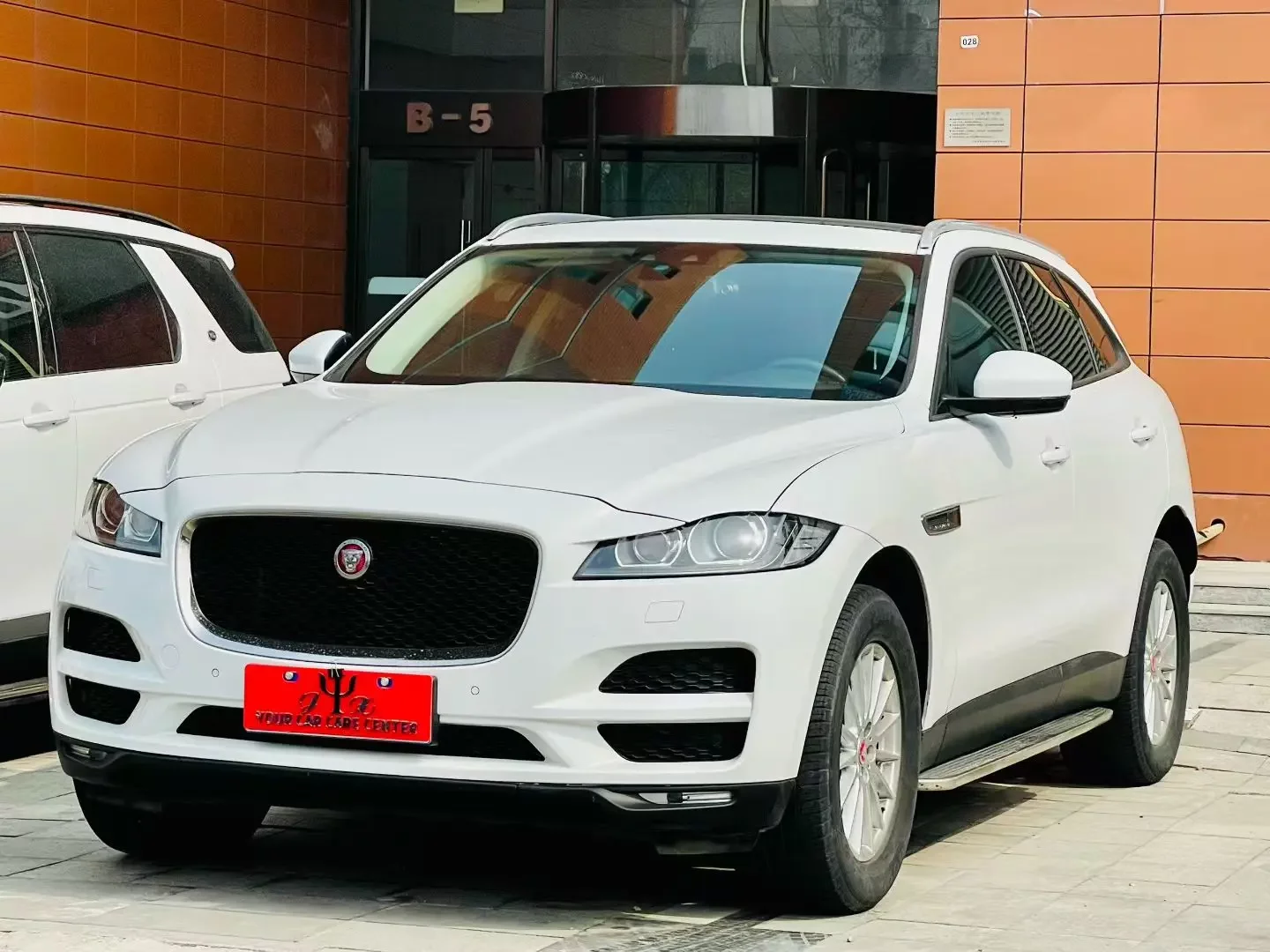 Jaguar F-PACE