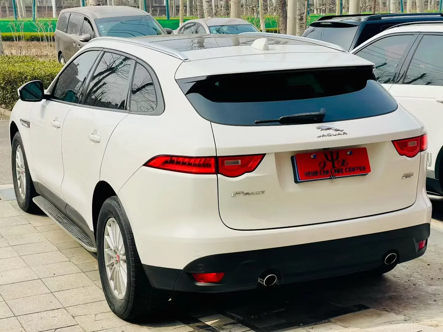 Jaguar F-PACE
