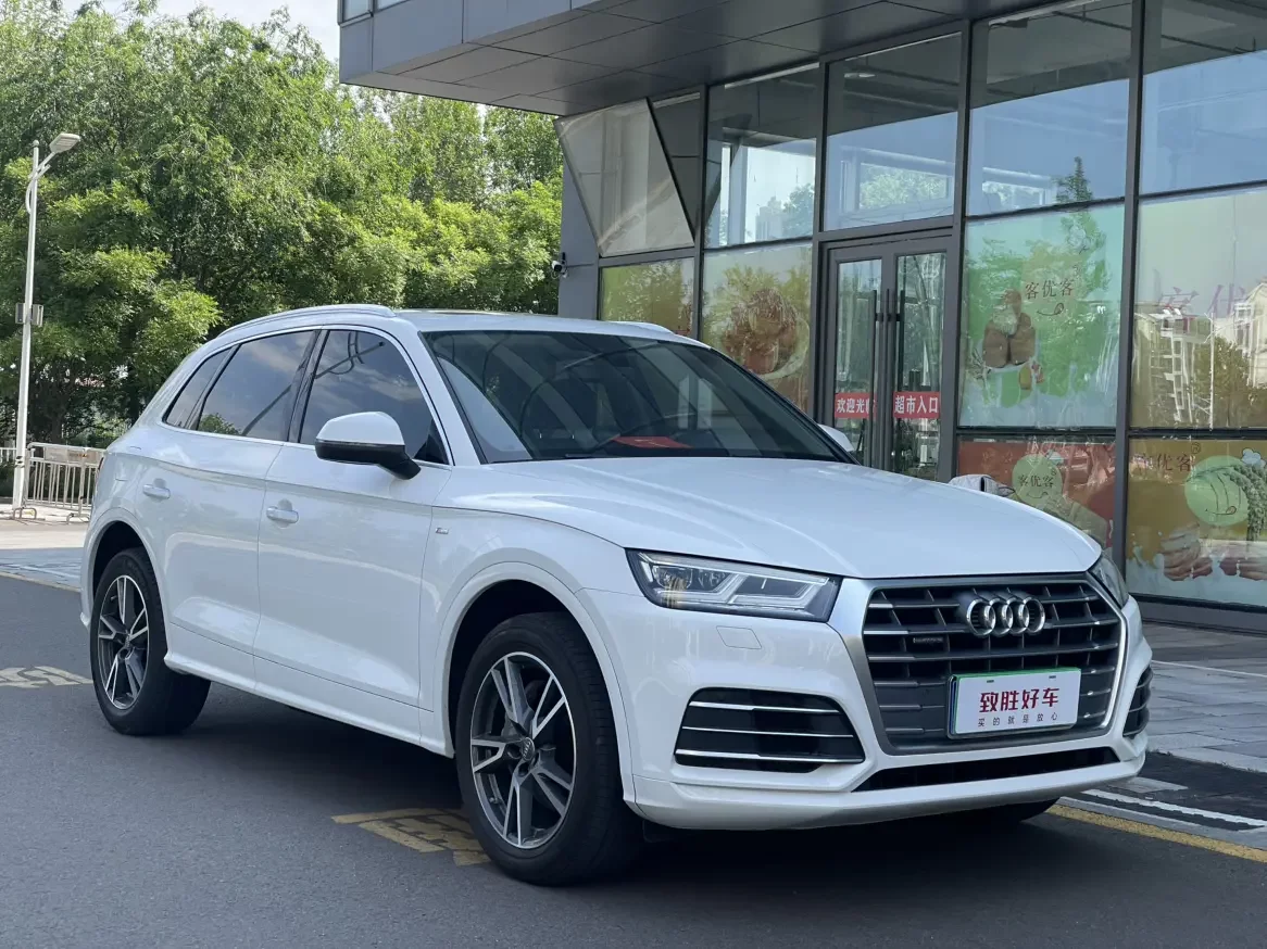 Audi Q5L