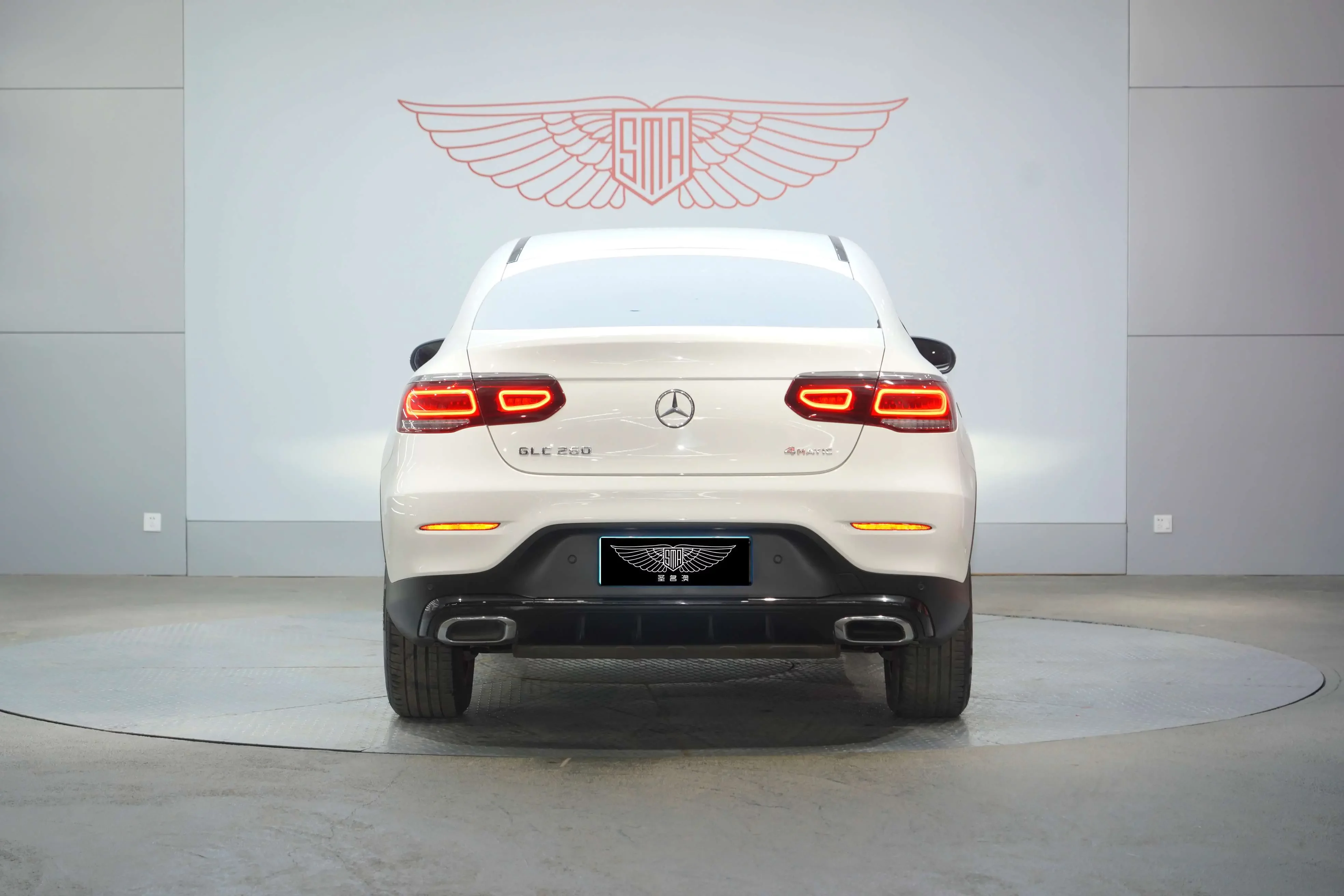 Mercedes-Benz GLC Coupe