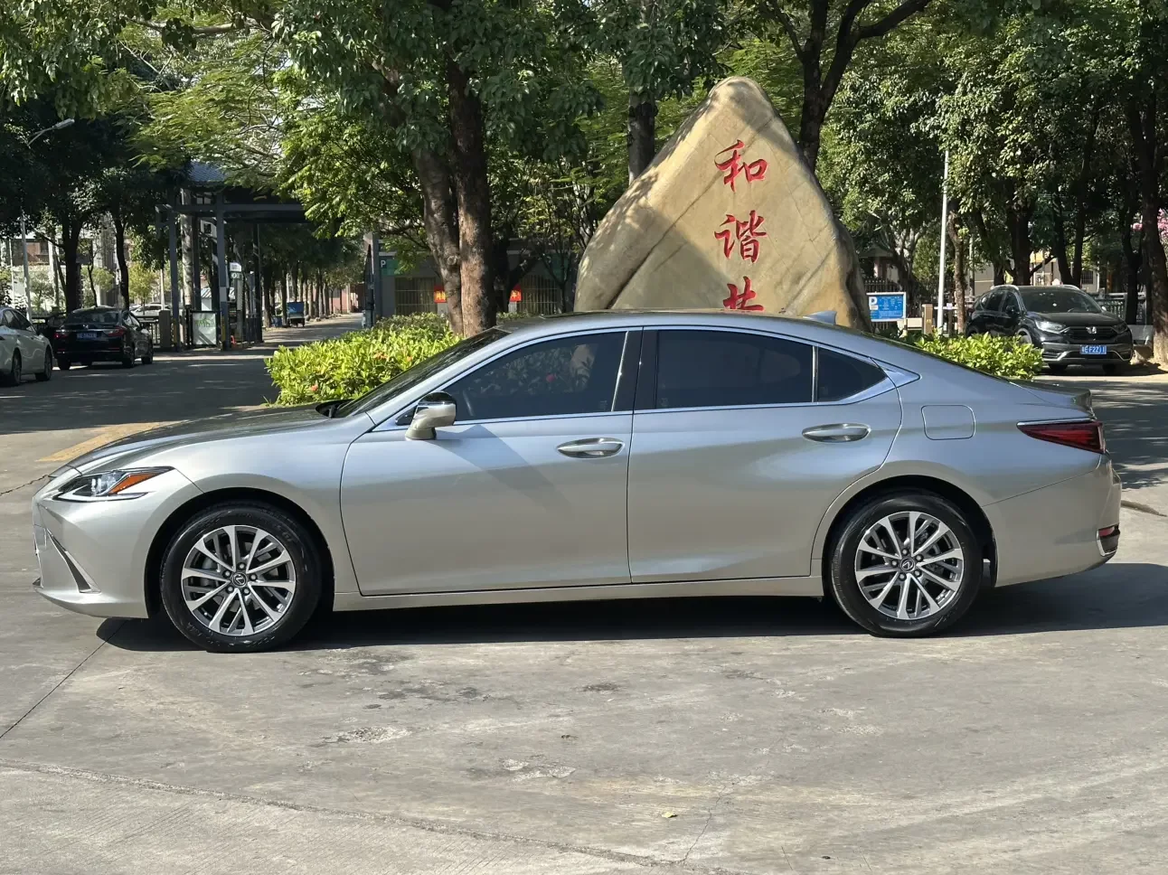 Lexus ES