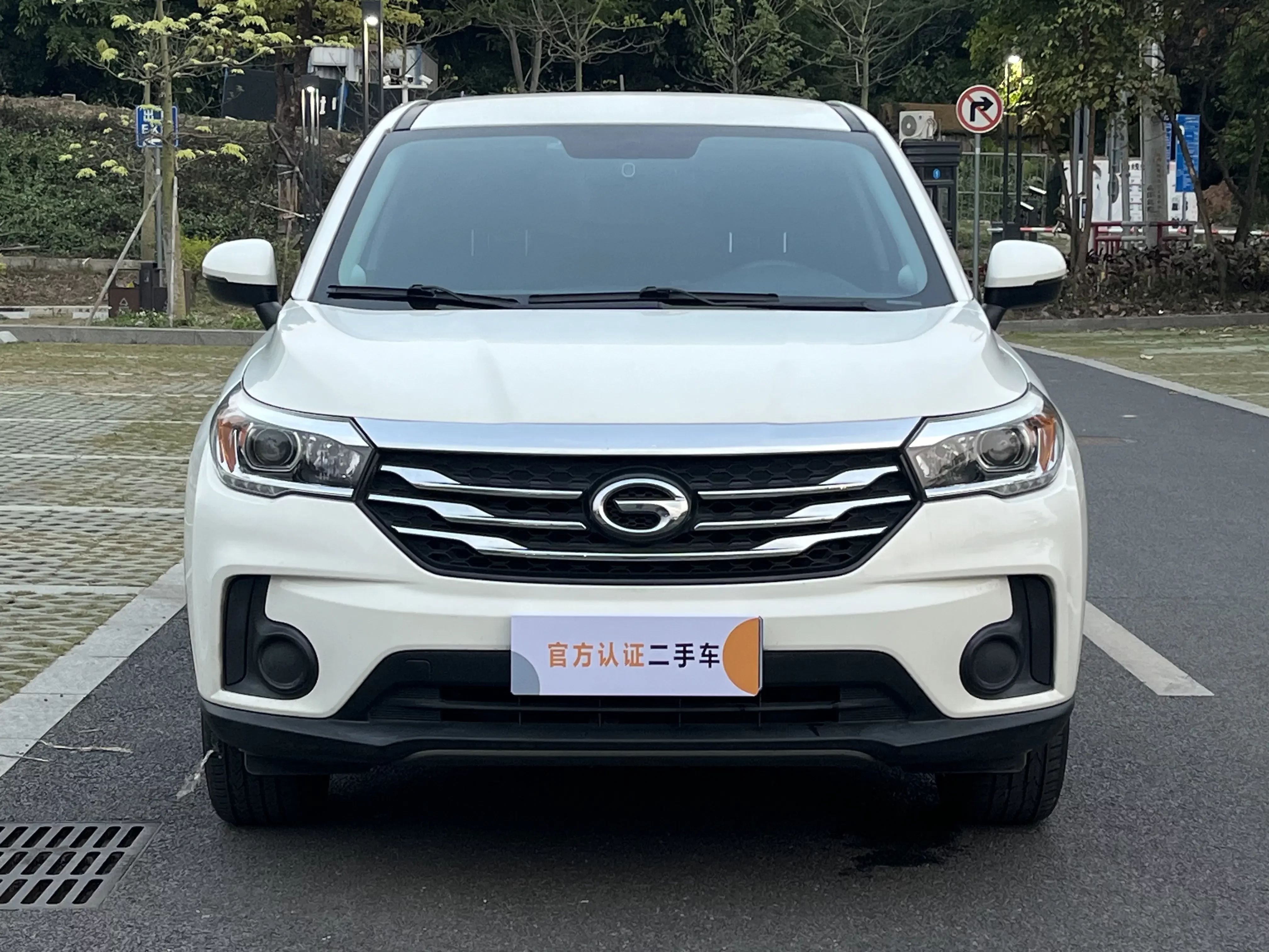 GAC Trumpchi GS4