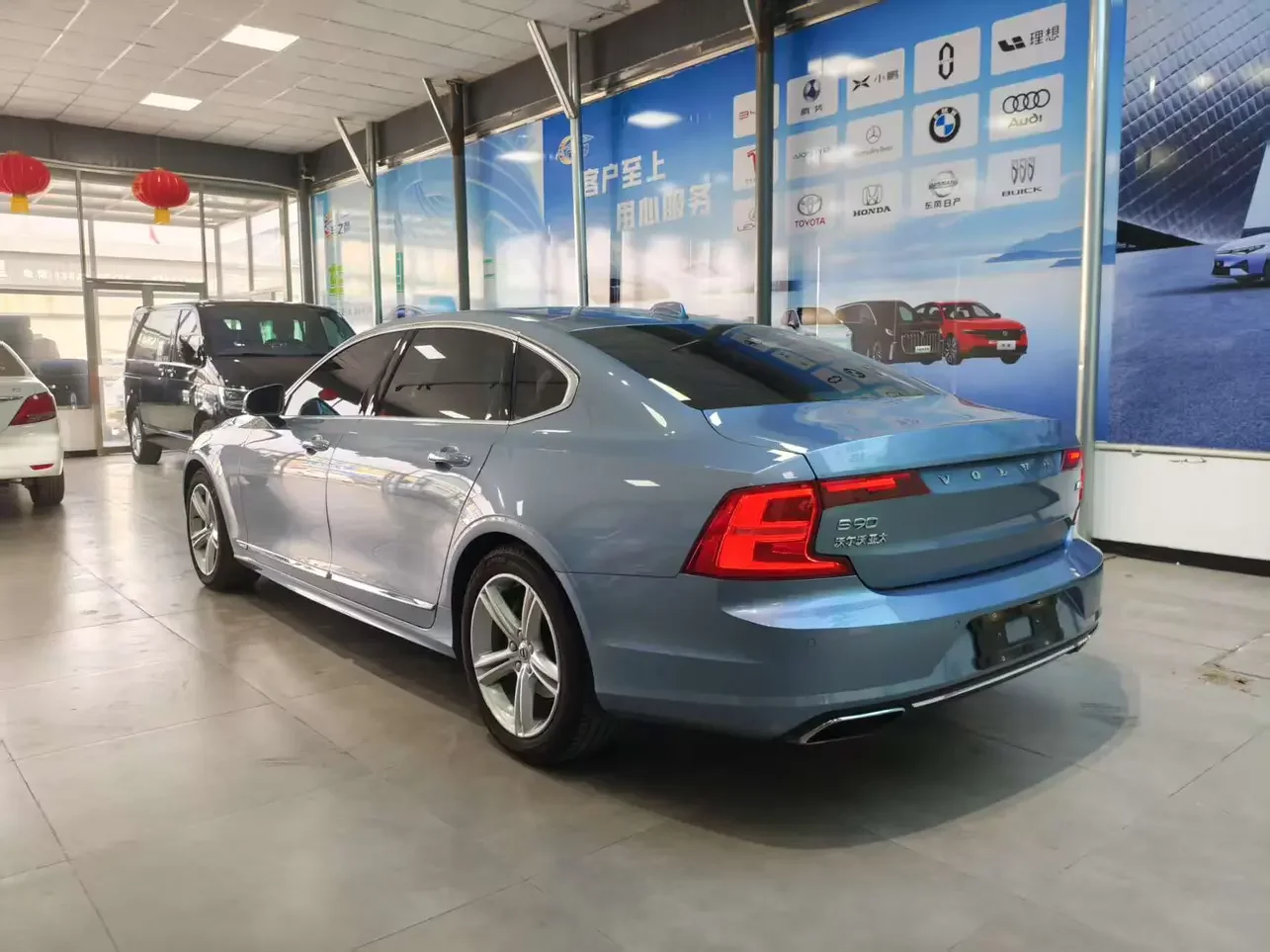 Volvo S90