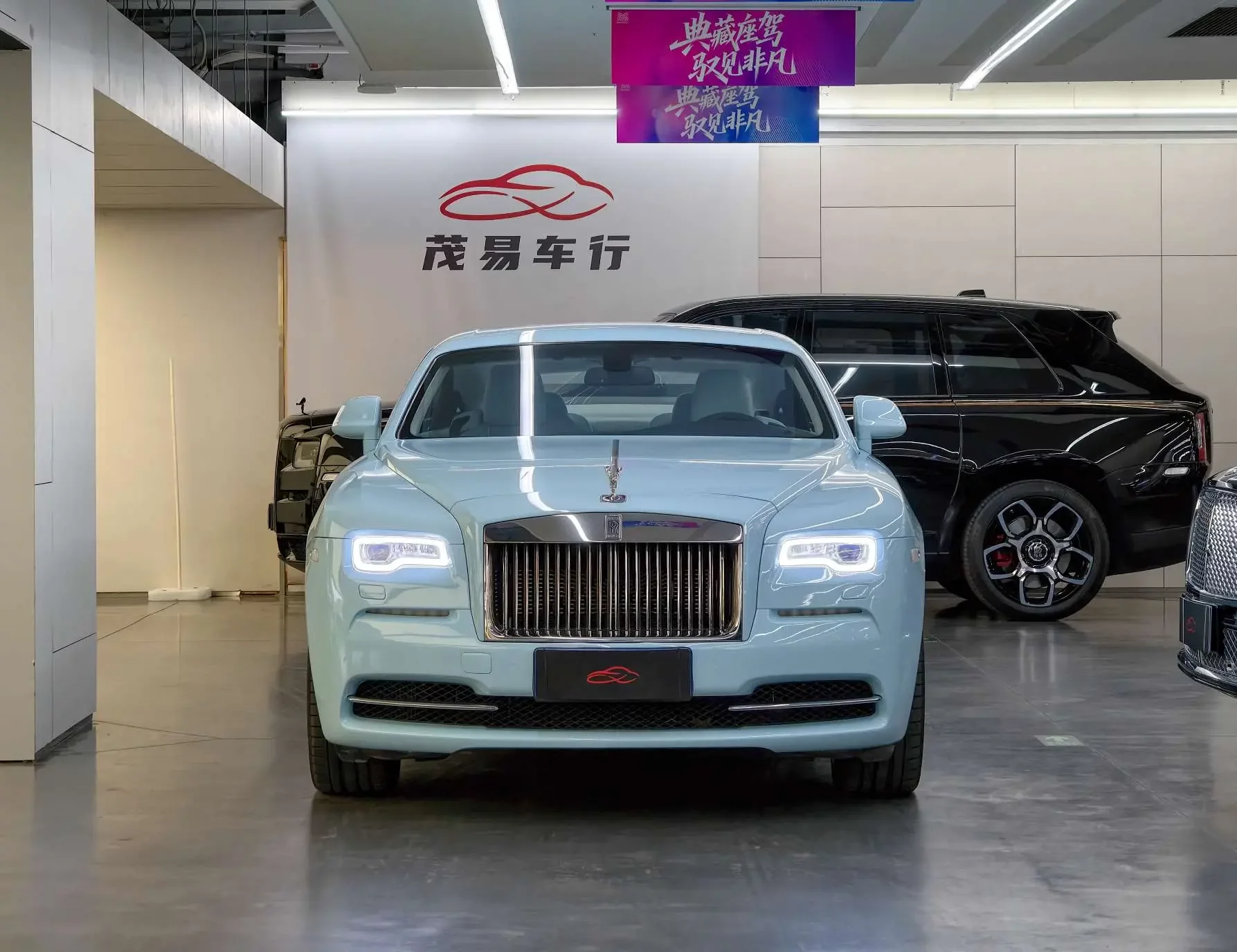 Rolls Royce Phantom