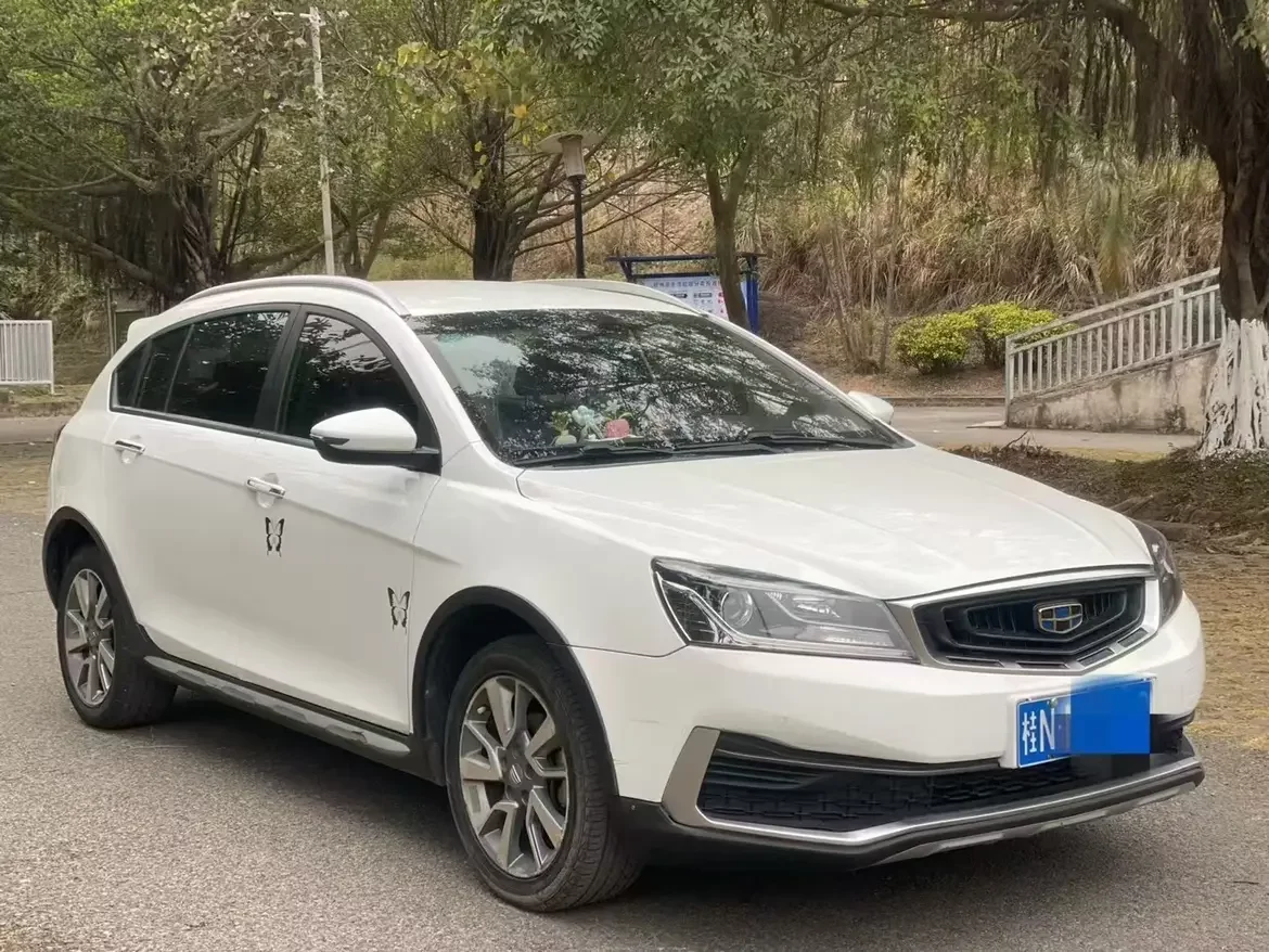Geely Vision S1