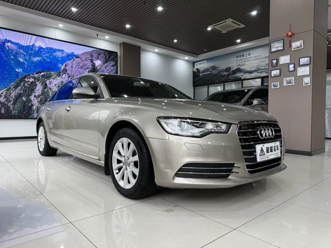 Audi A6L