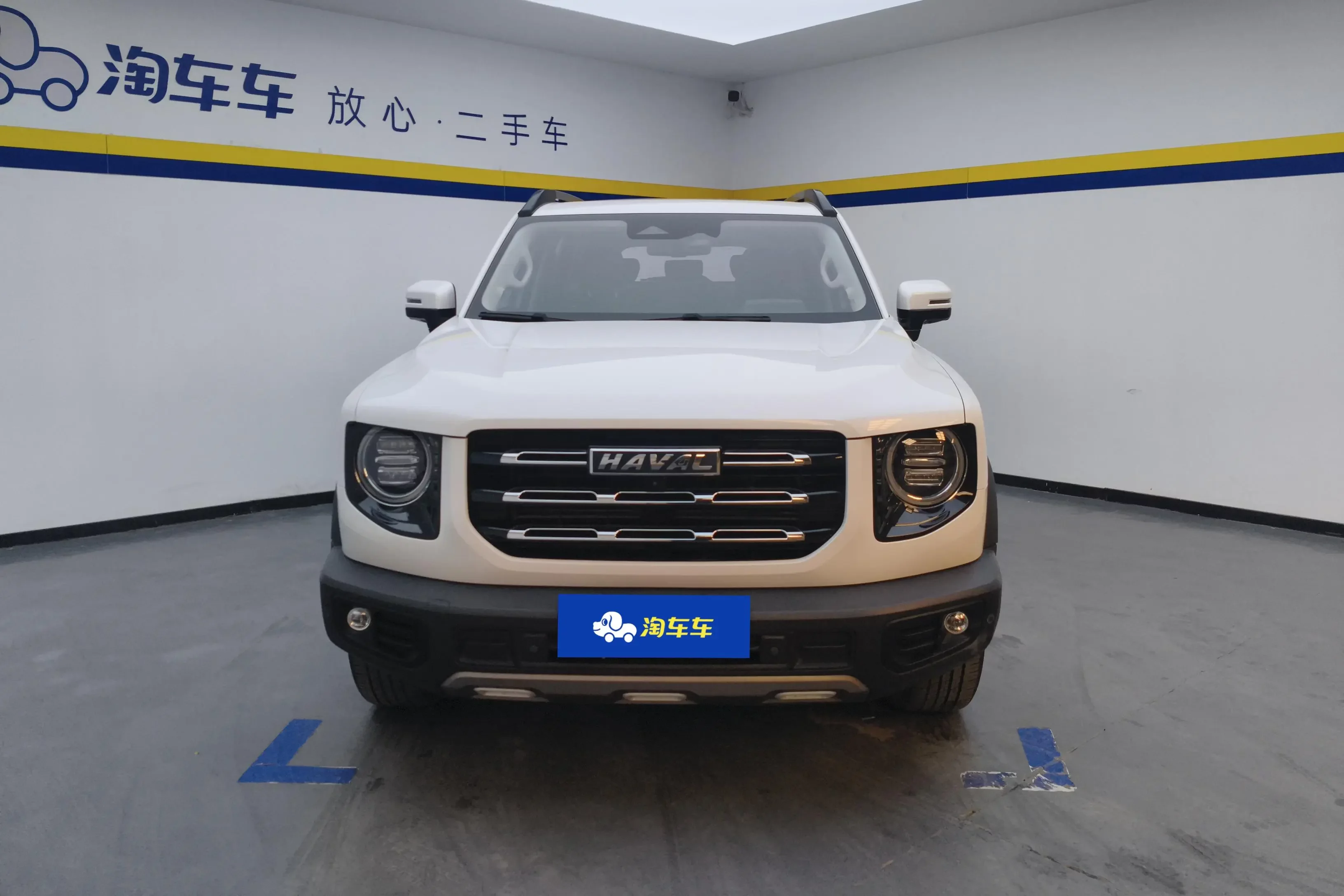 Haval Dargo