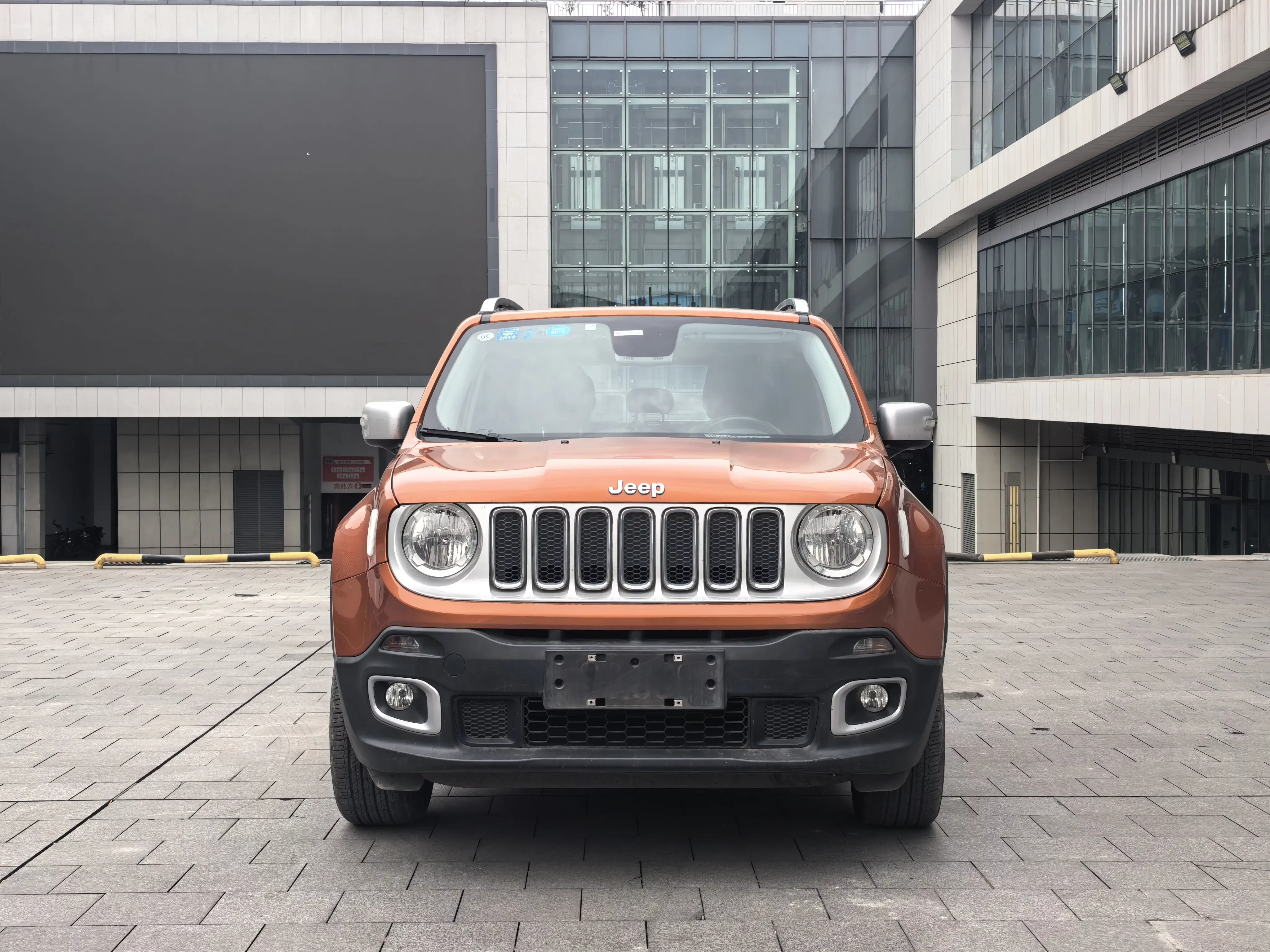 Jeep Freeman