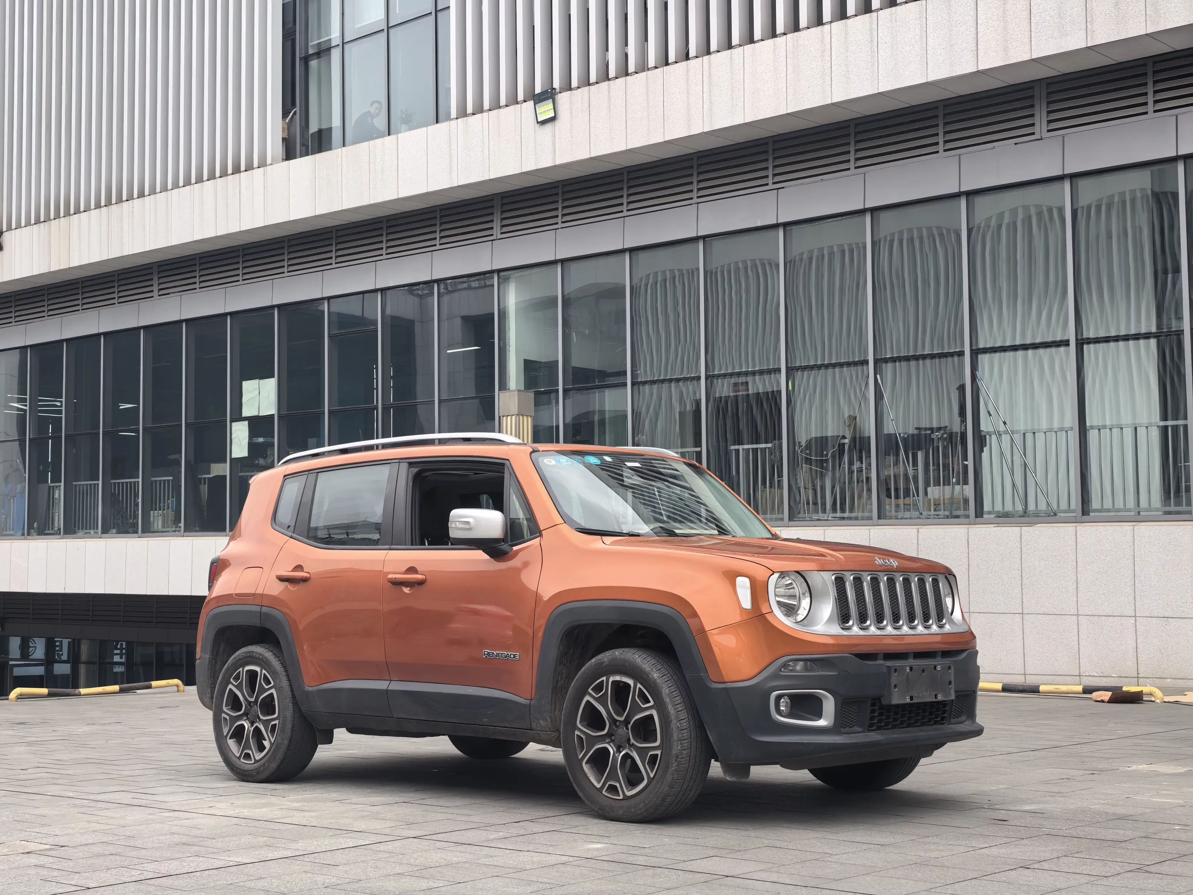 Jeep Freeman