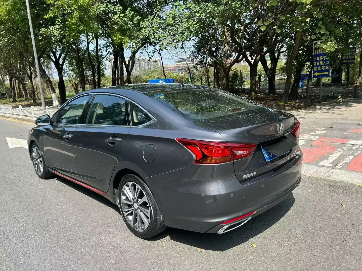 Changan Ruicheng CC