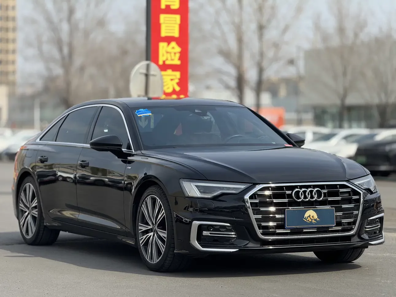 Audi A6L