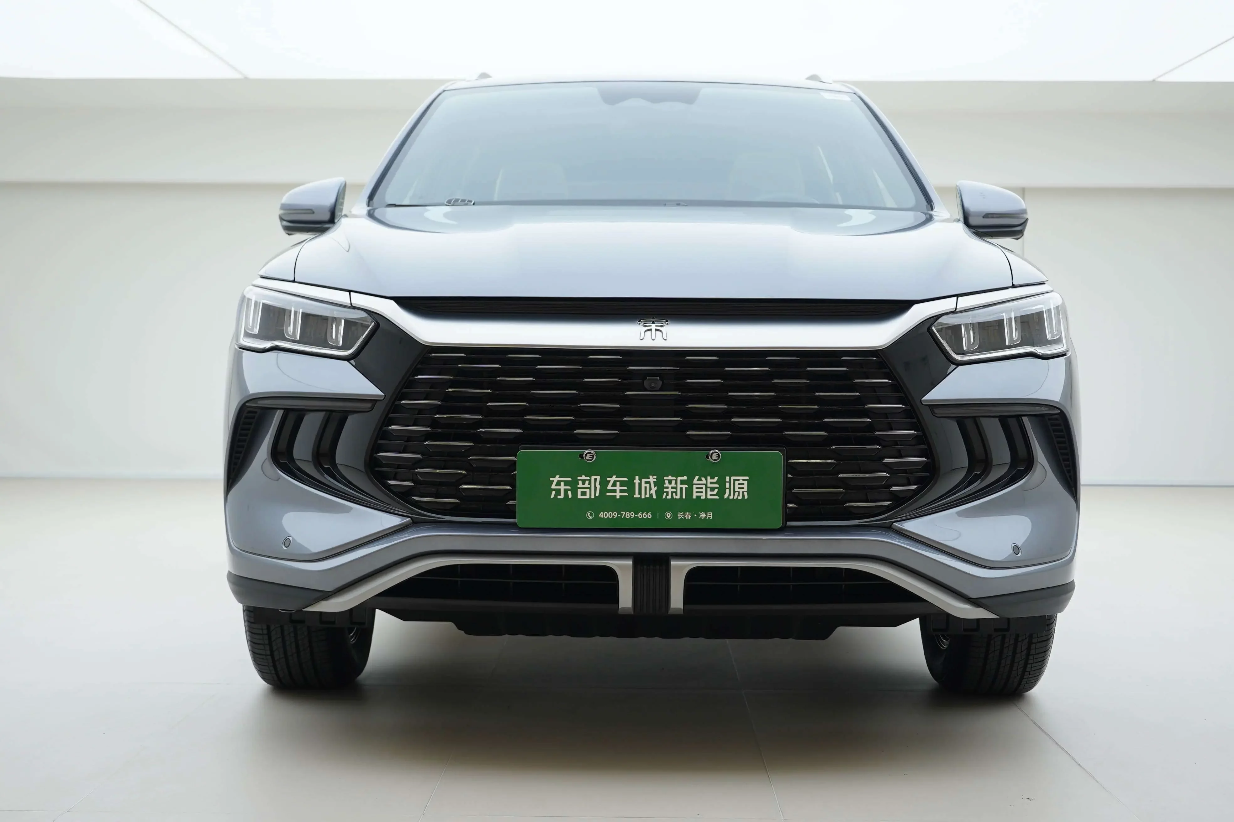 BYD Song Pro DM