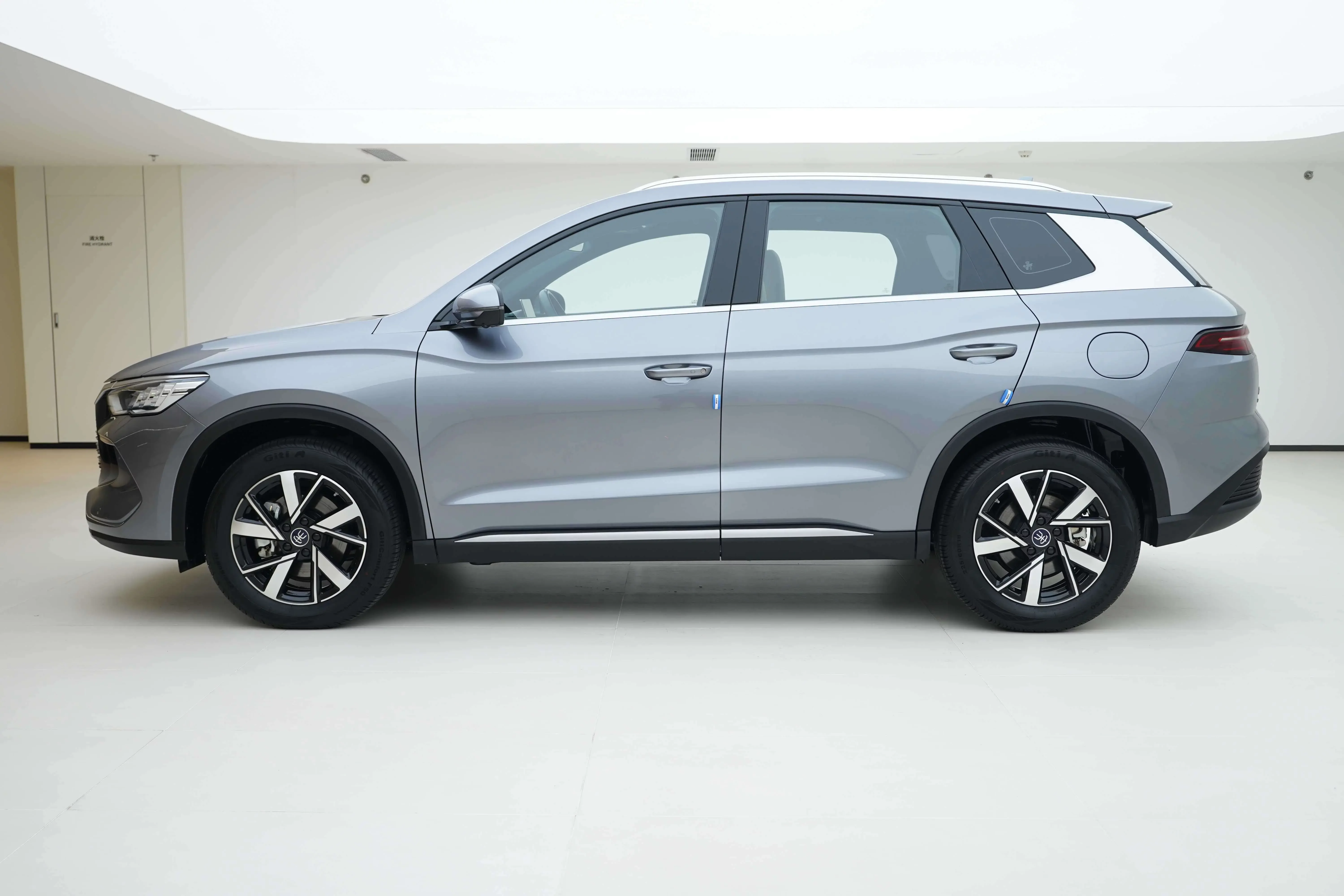 BYD Song Pro DM