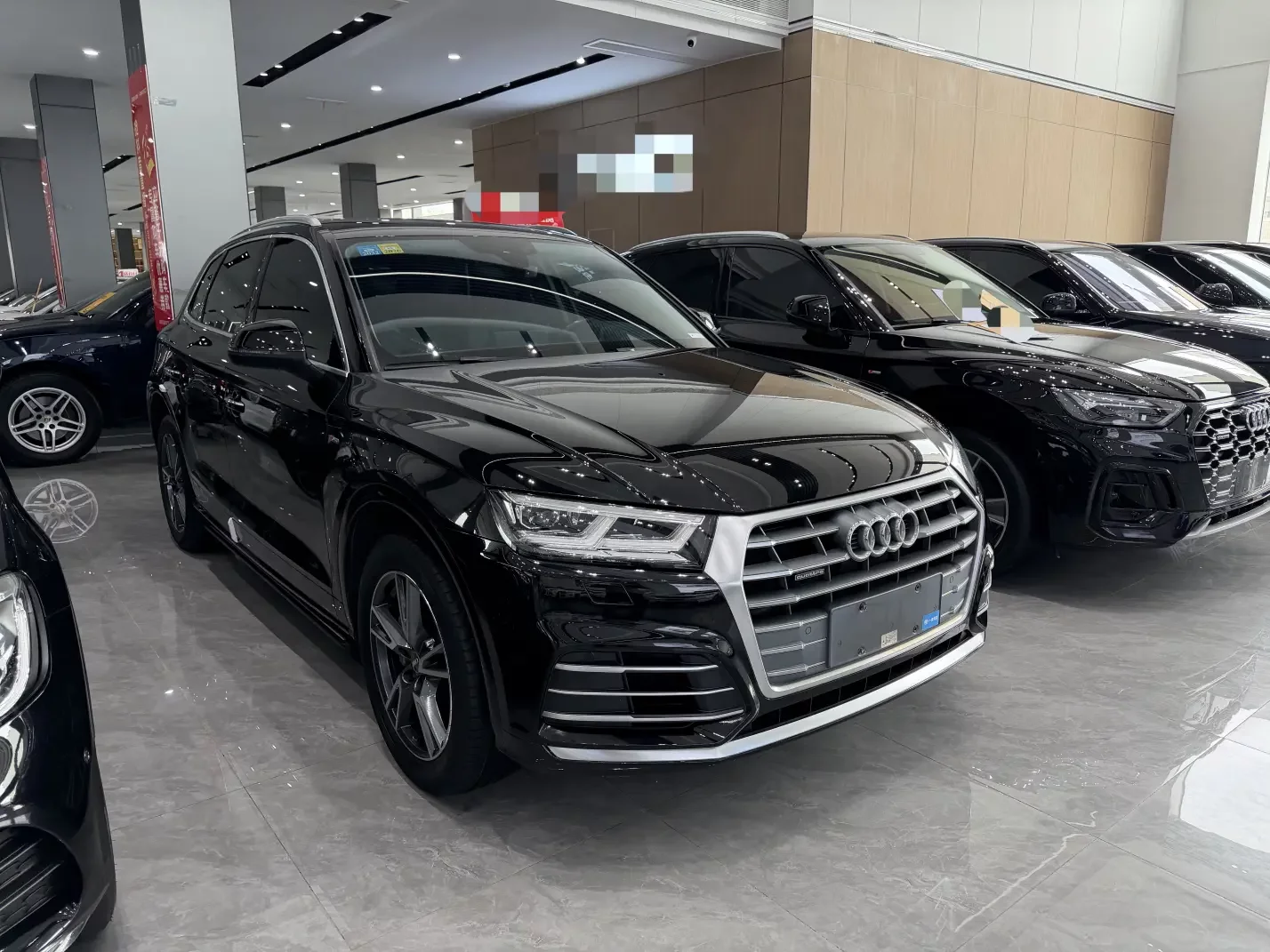 Audi Q5L