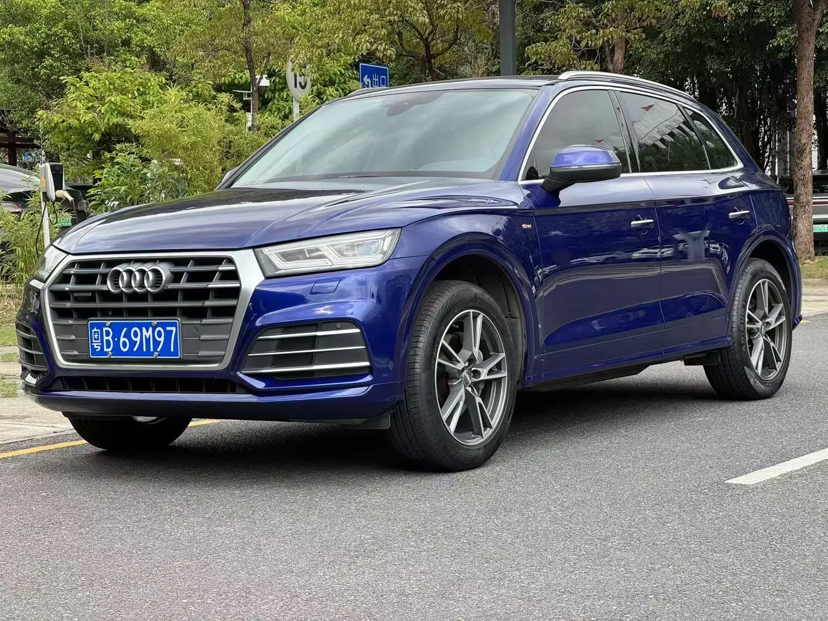 Audi Q5L