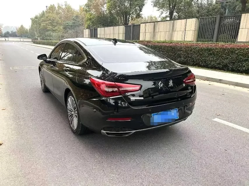 Hongqi H5 classic