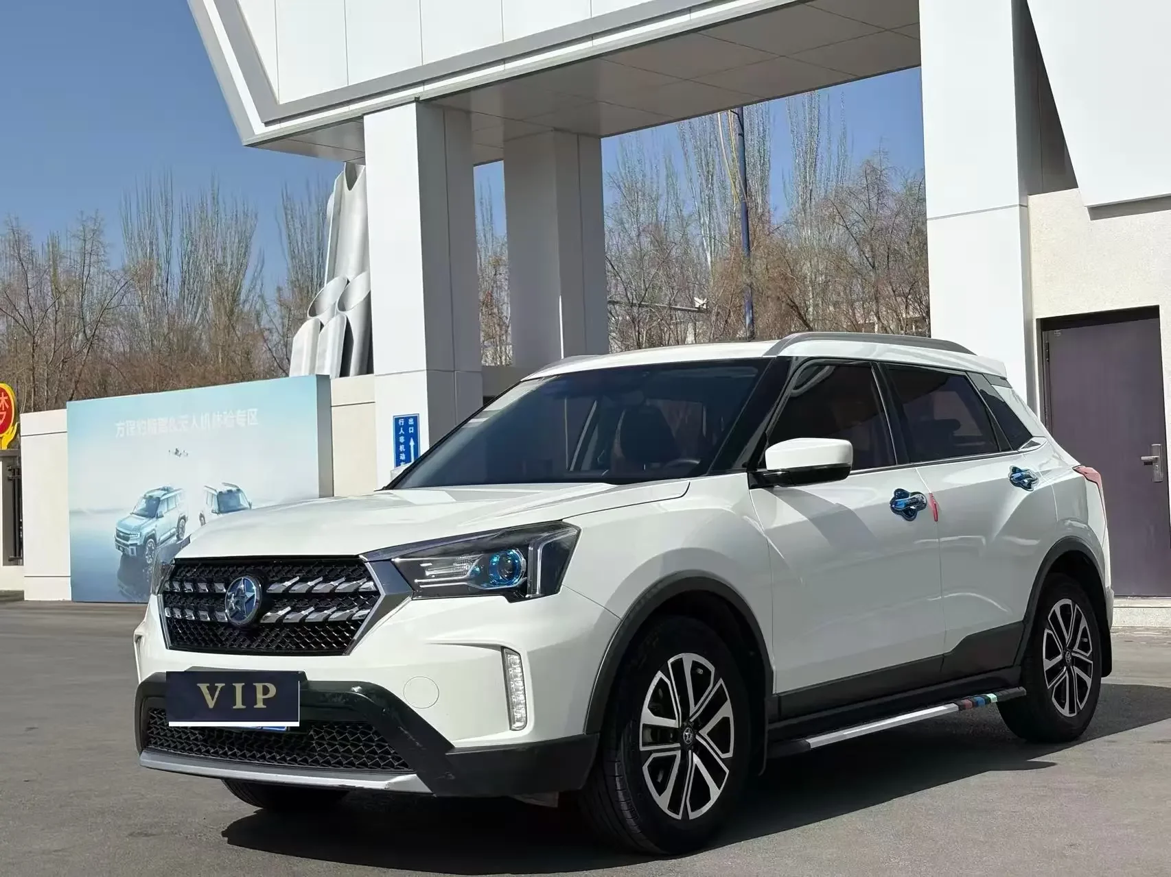 Kai Chen Venucia T60
