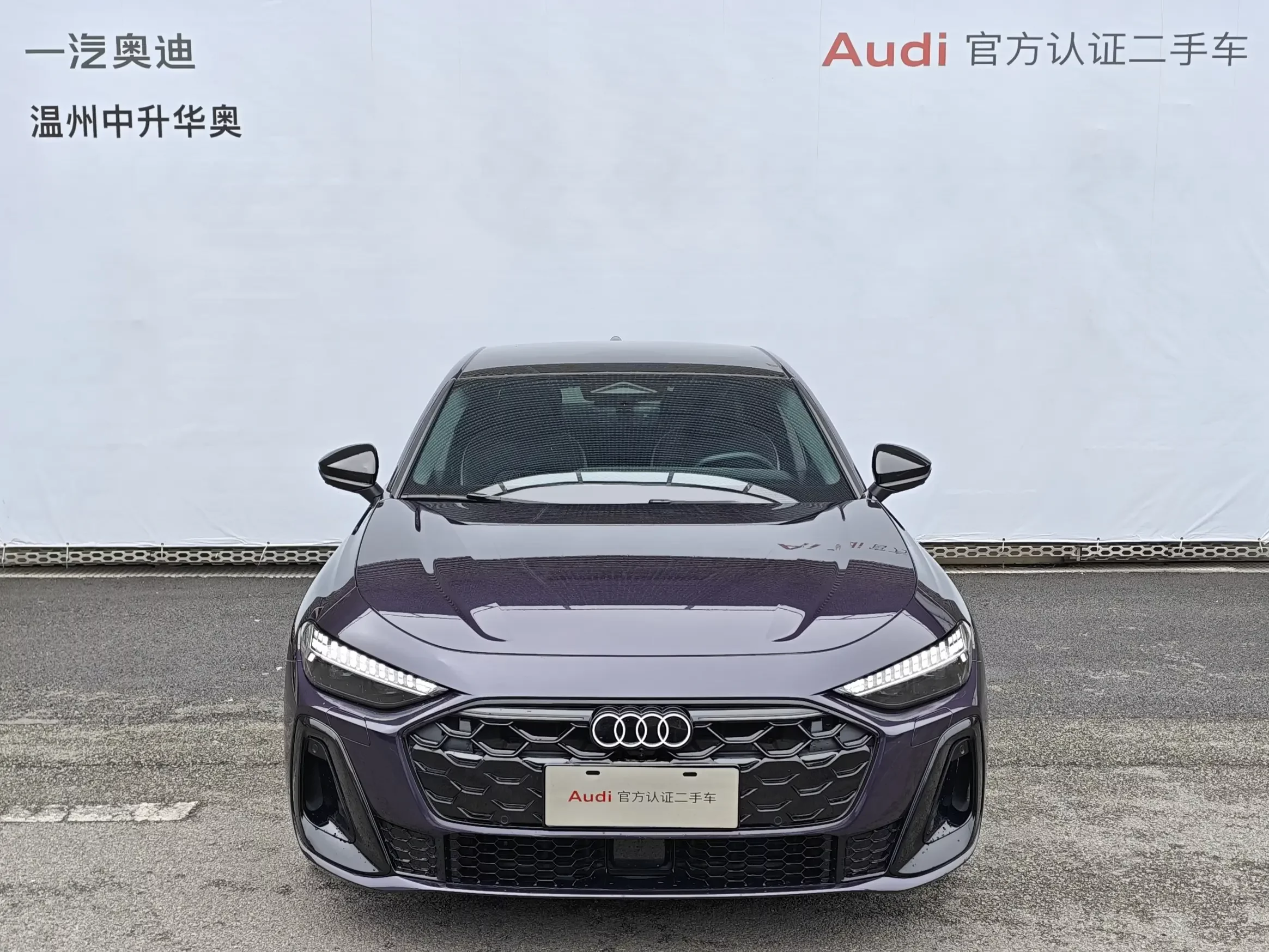Audi A5L
