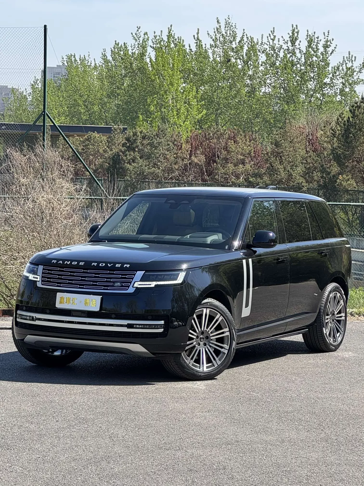 Land Rover range rover