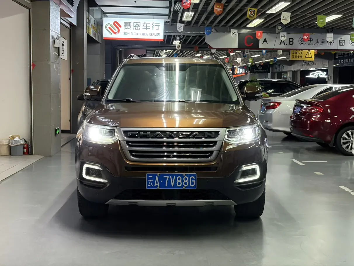 Changan CS95