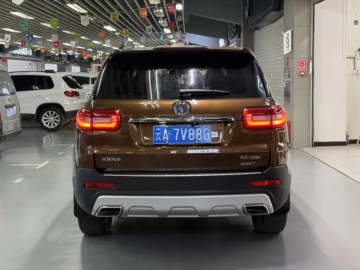 Changan CS95