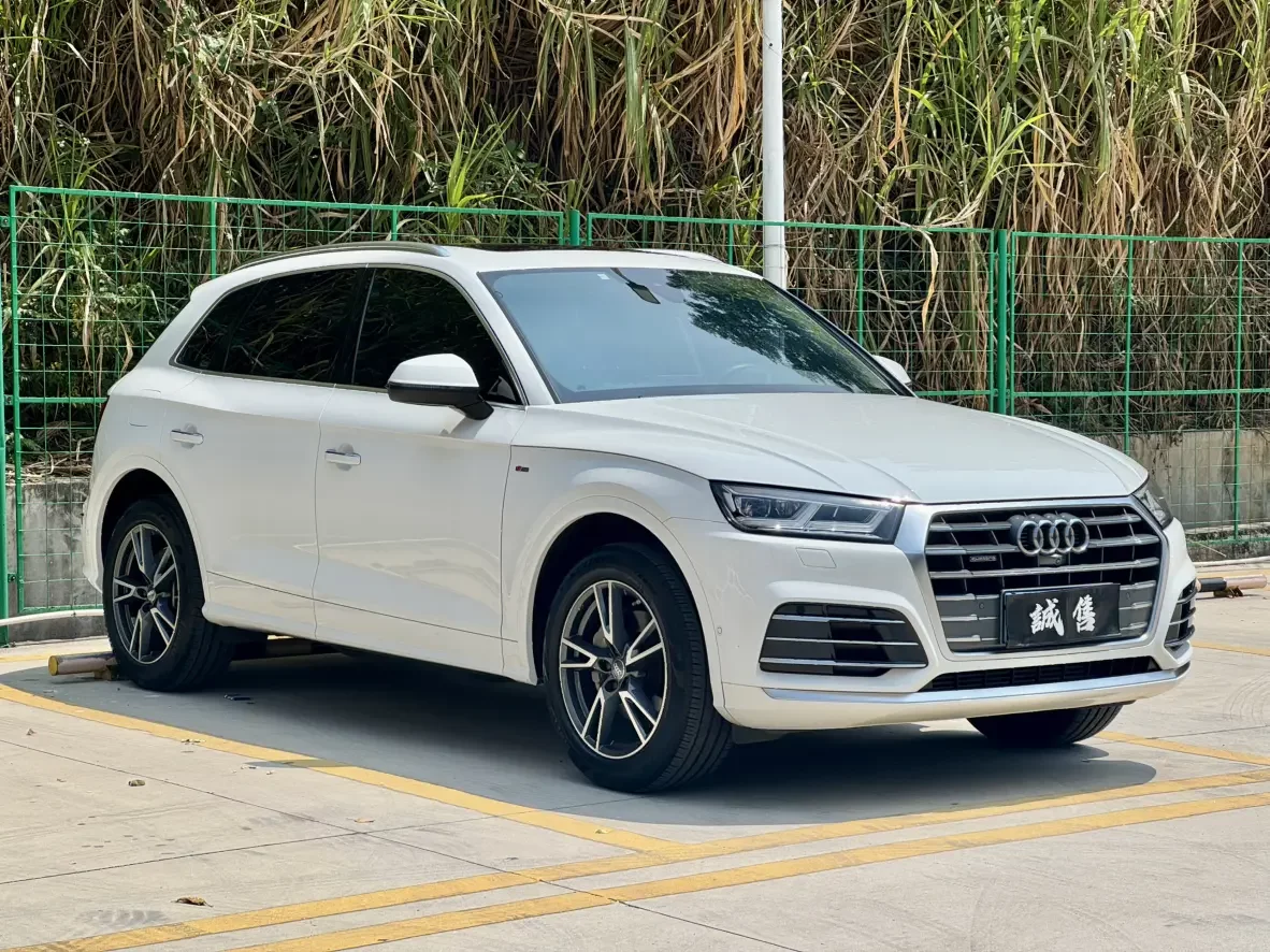 Audi Q5L