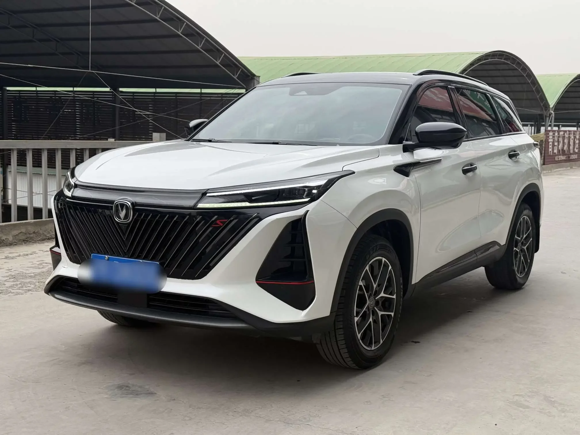 Changan CS75 PLUS