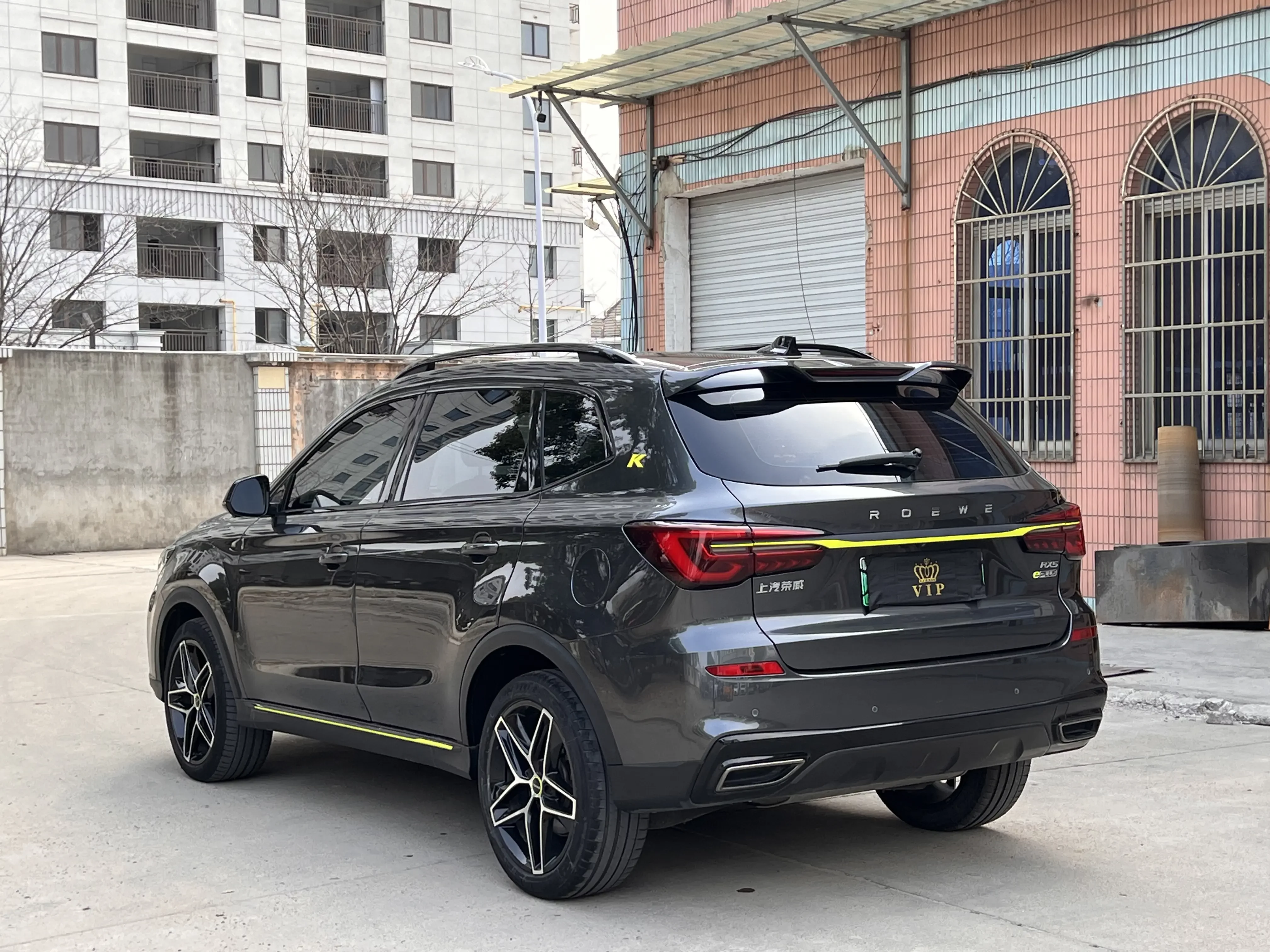 Roewe eRX5