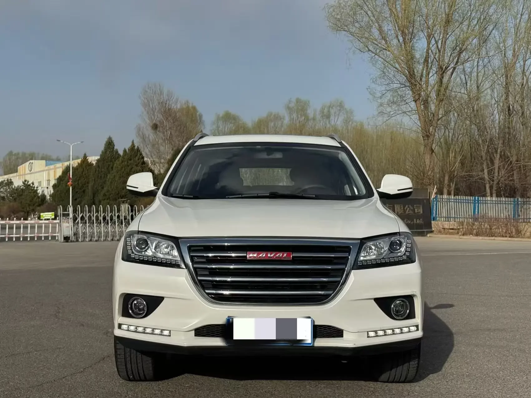 Haval H2
