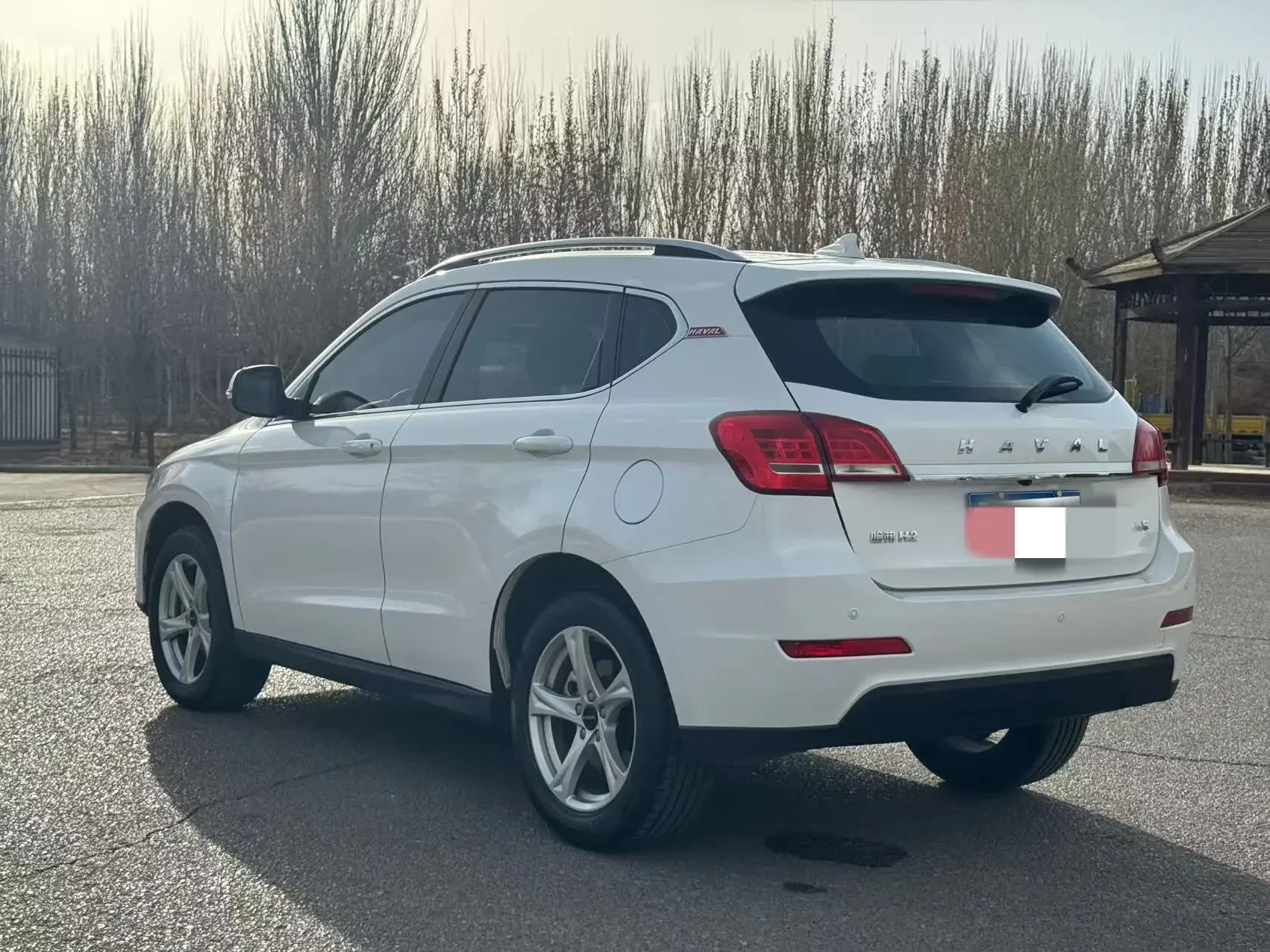 Haval H2