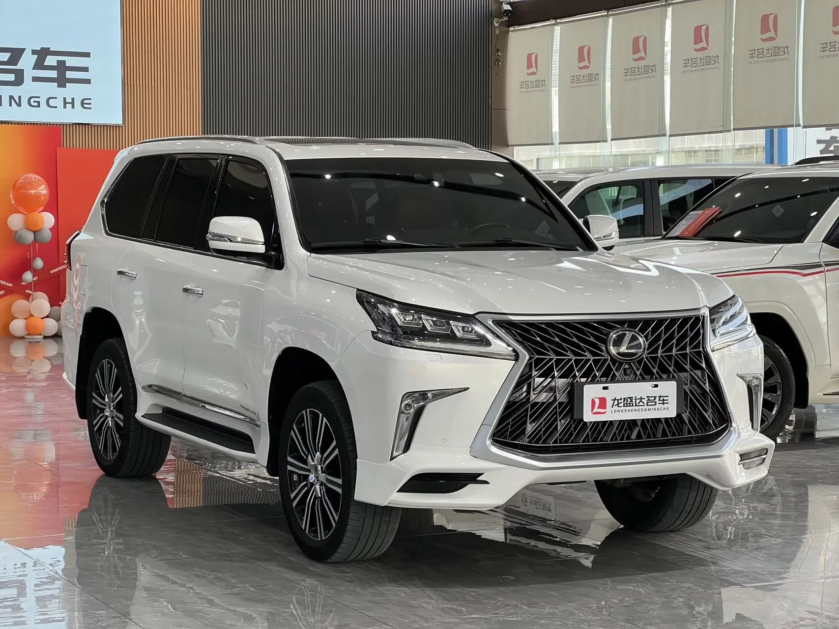 Lexus LX