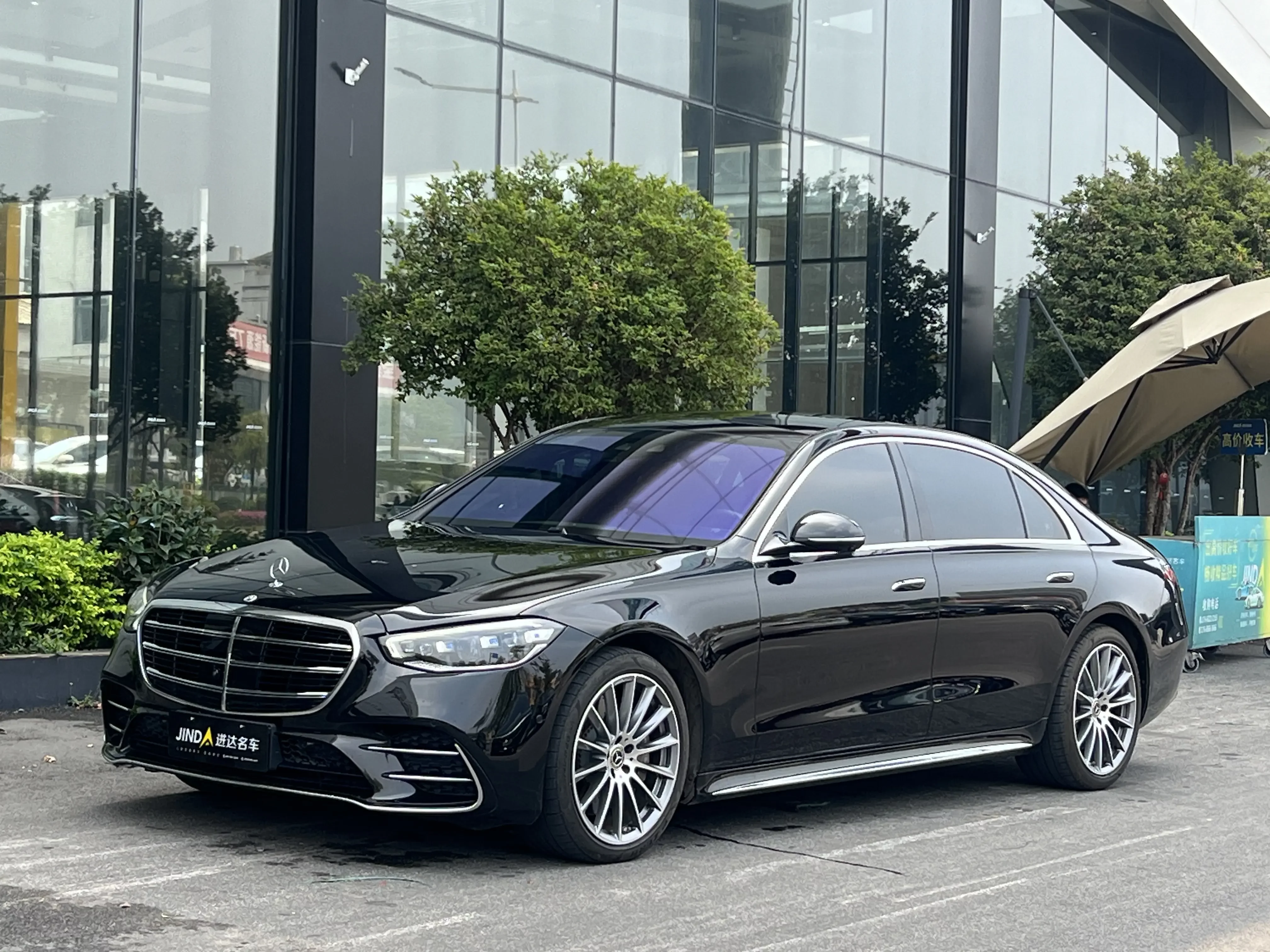 Mercedes-Benz S Class