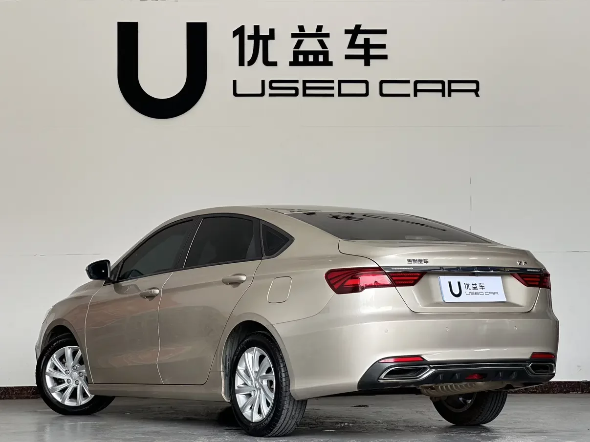 Geely Binrui