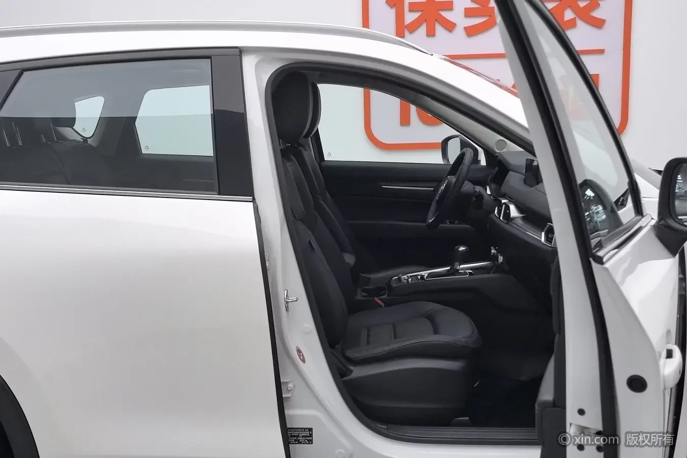 catalog-car-24