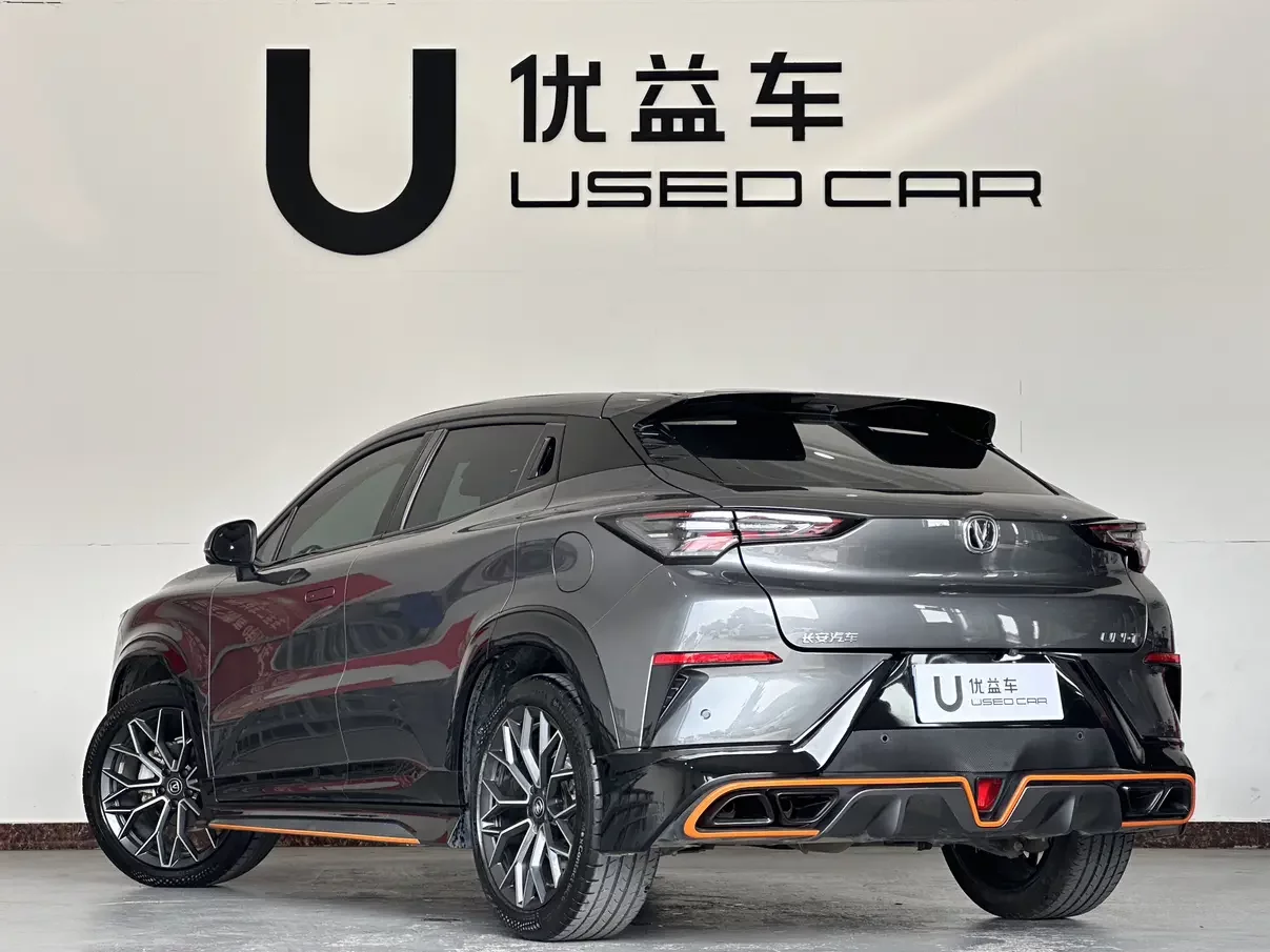 Changan UNI-T