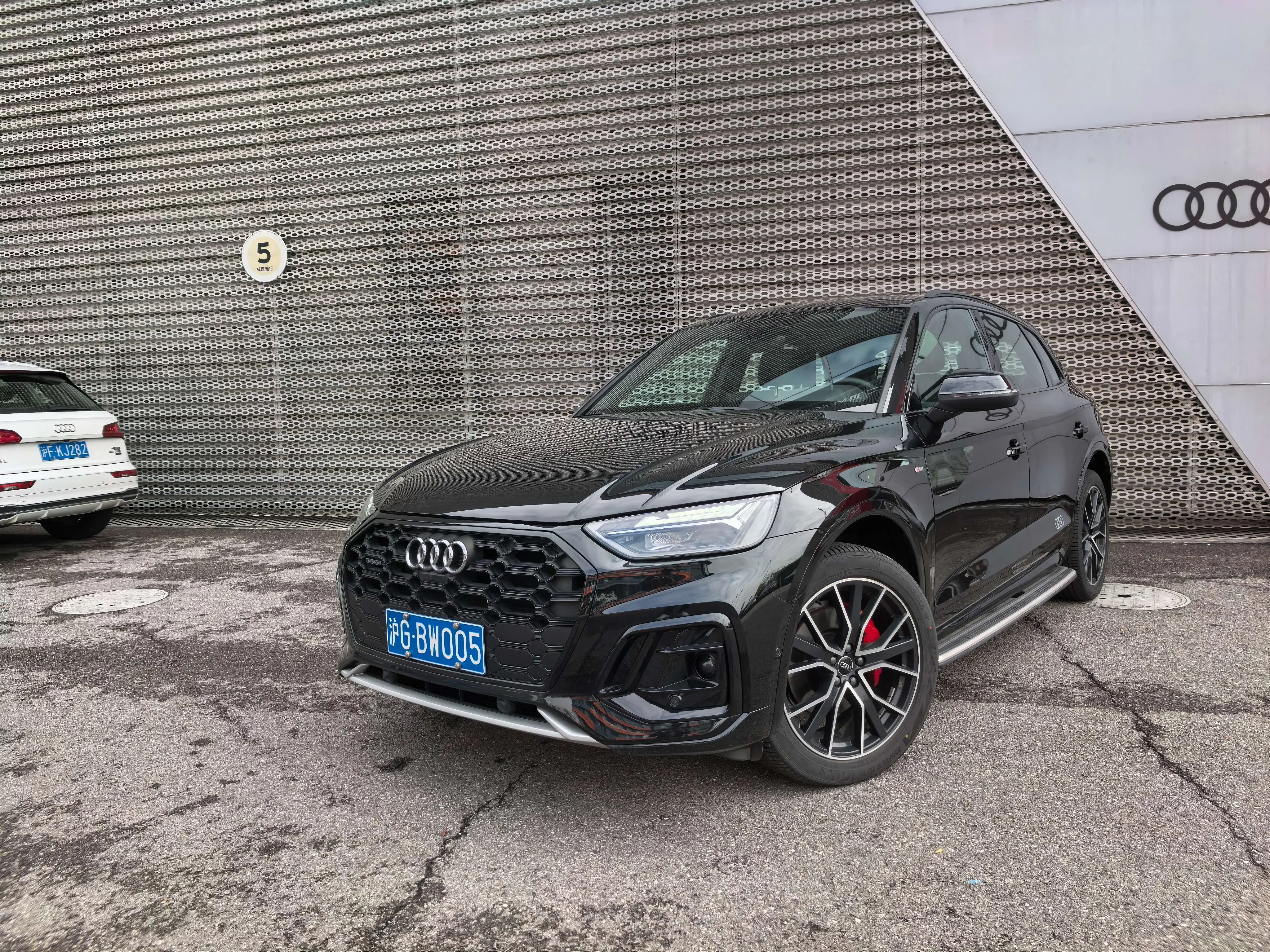Audi Q5L