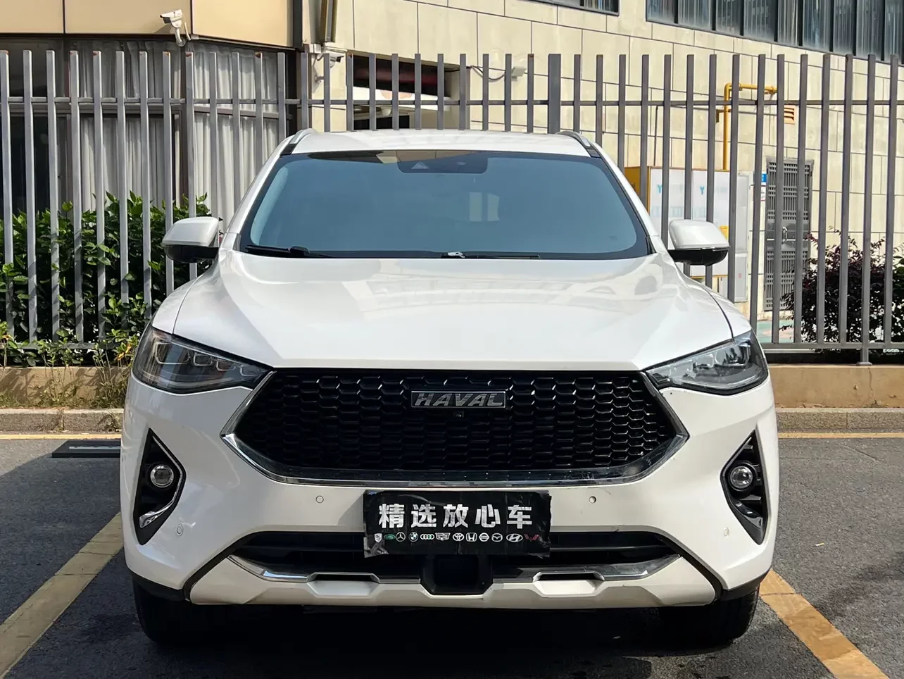 Haval F7