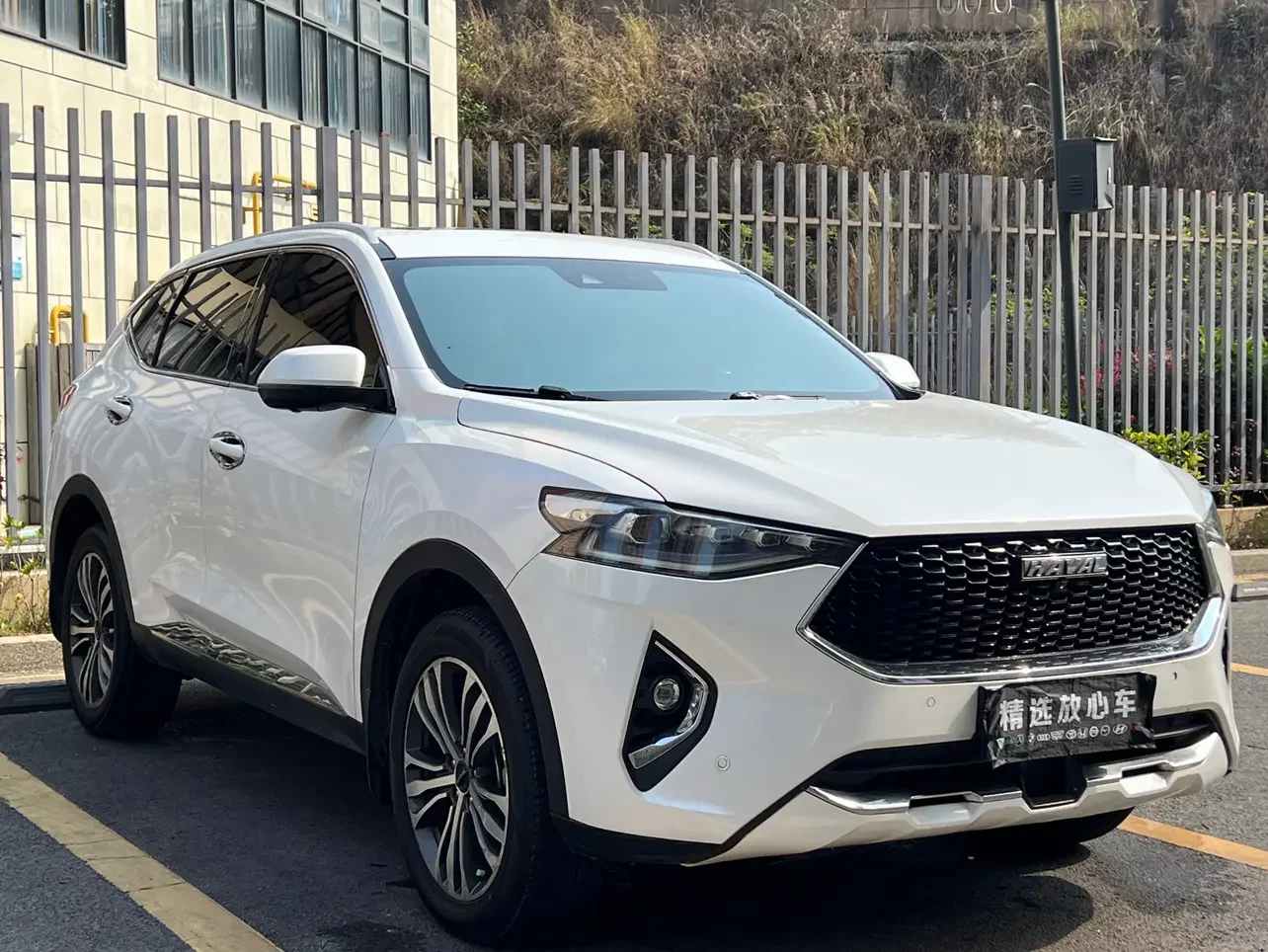 Haval F7