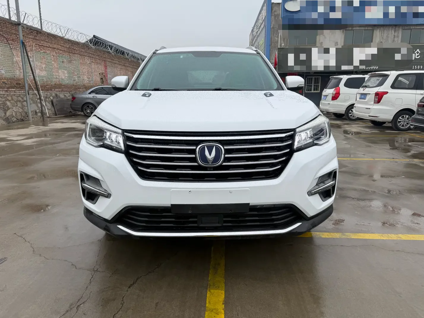 Changan CS75
