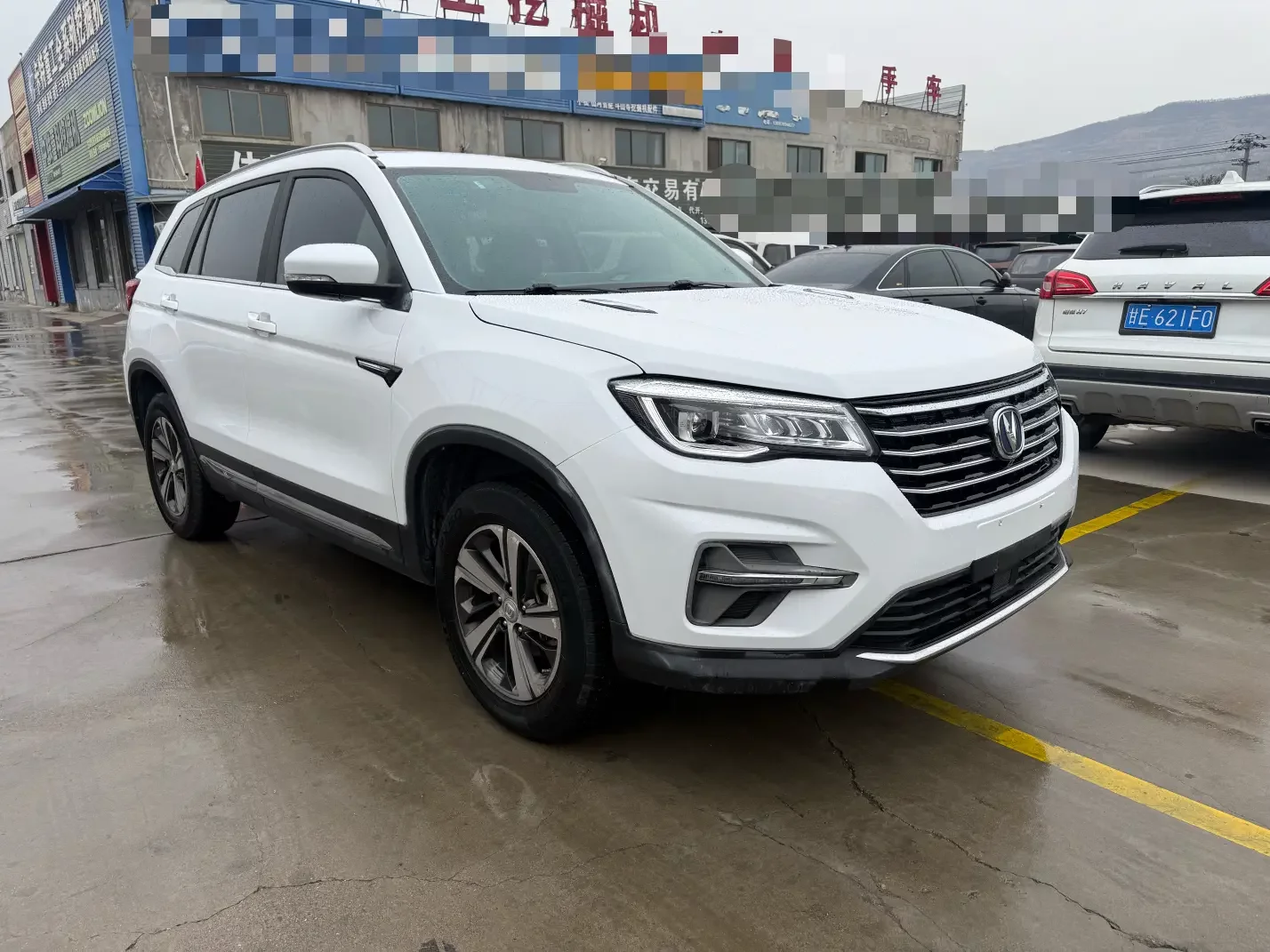 Changan CS75