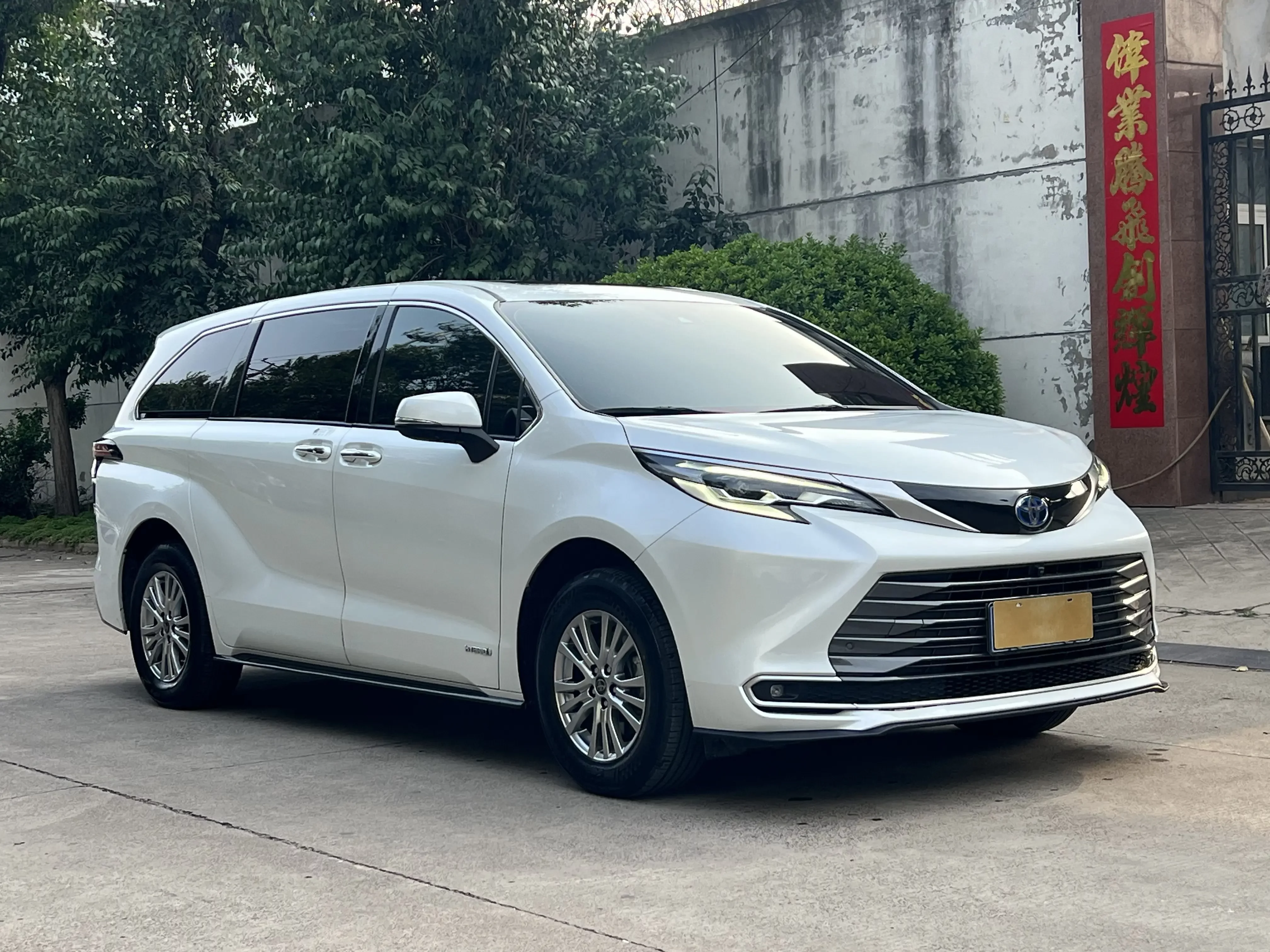 Toyota Sienna
