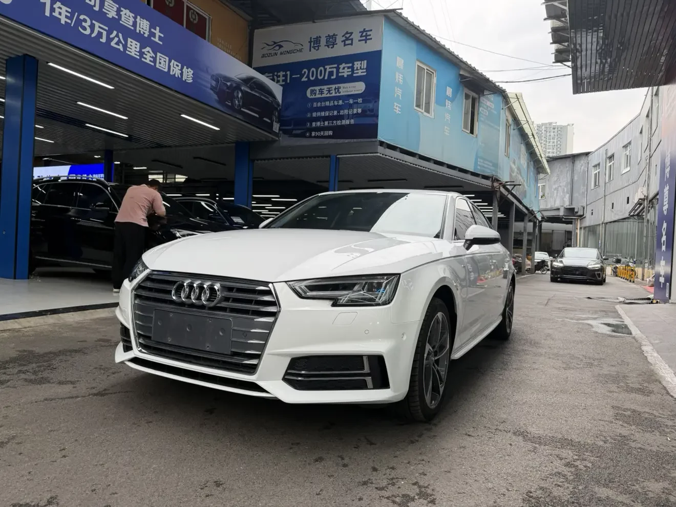 Audi A4L