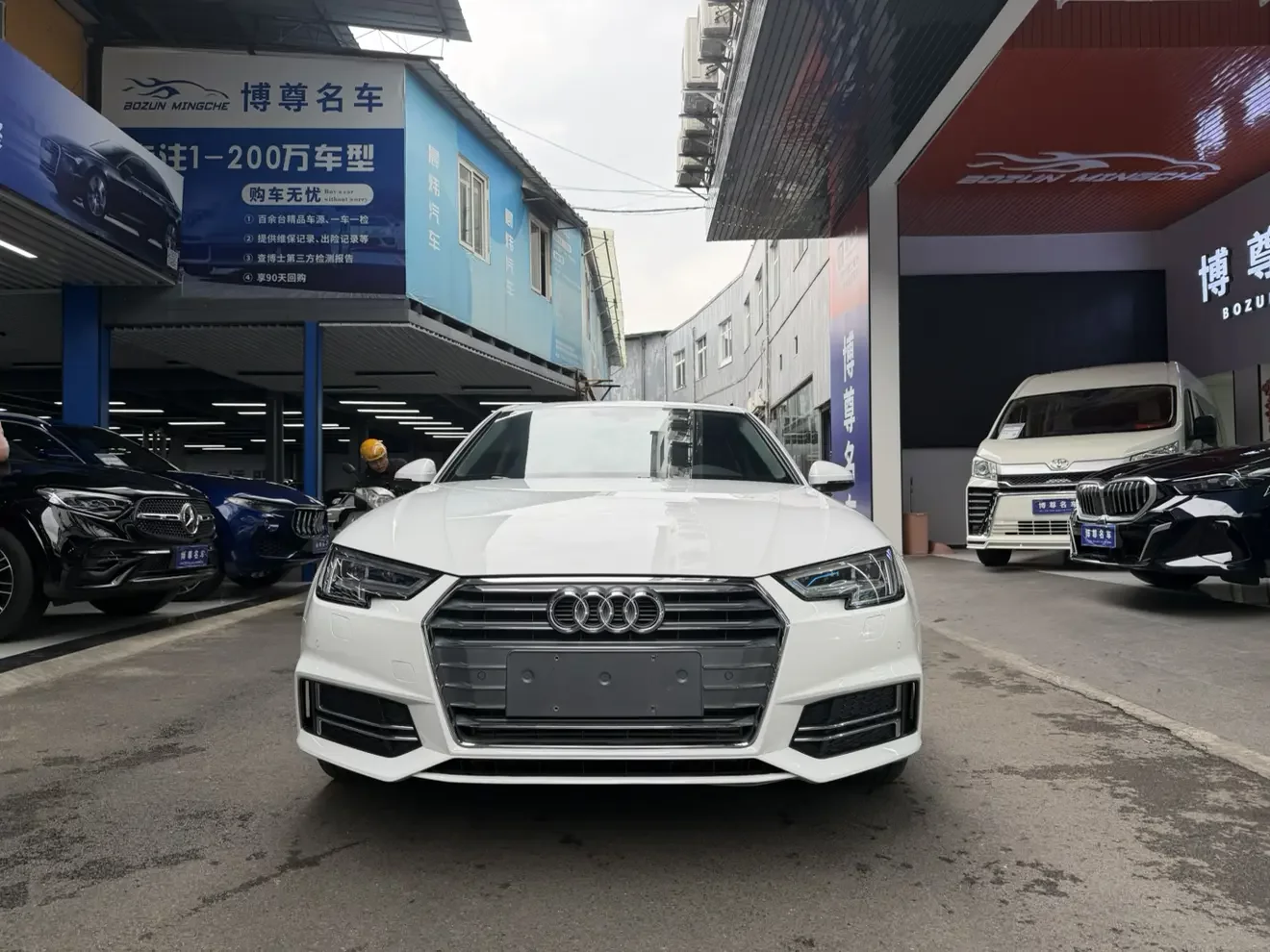Audi A4L