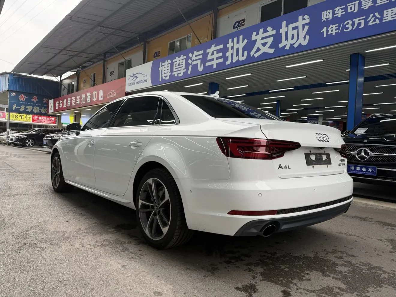 Audi A4L