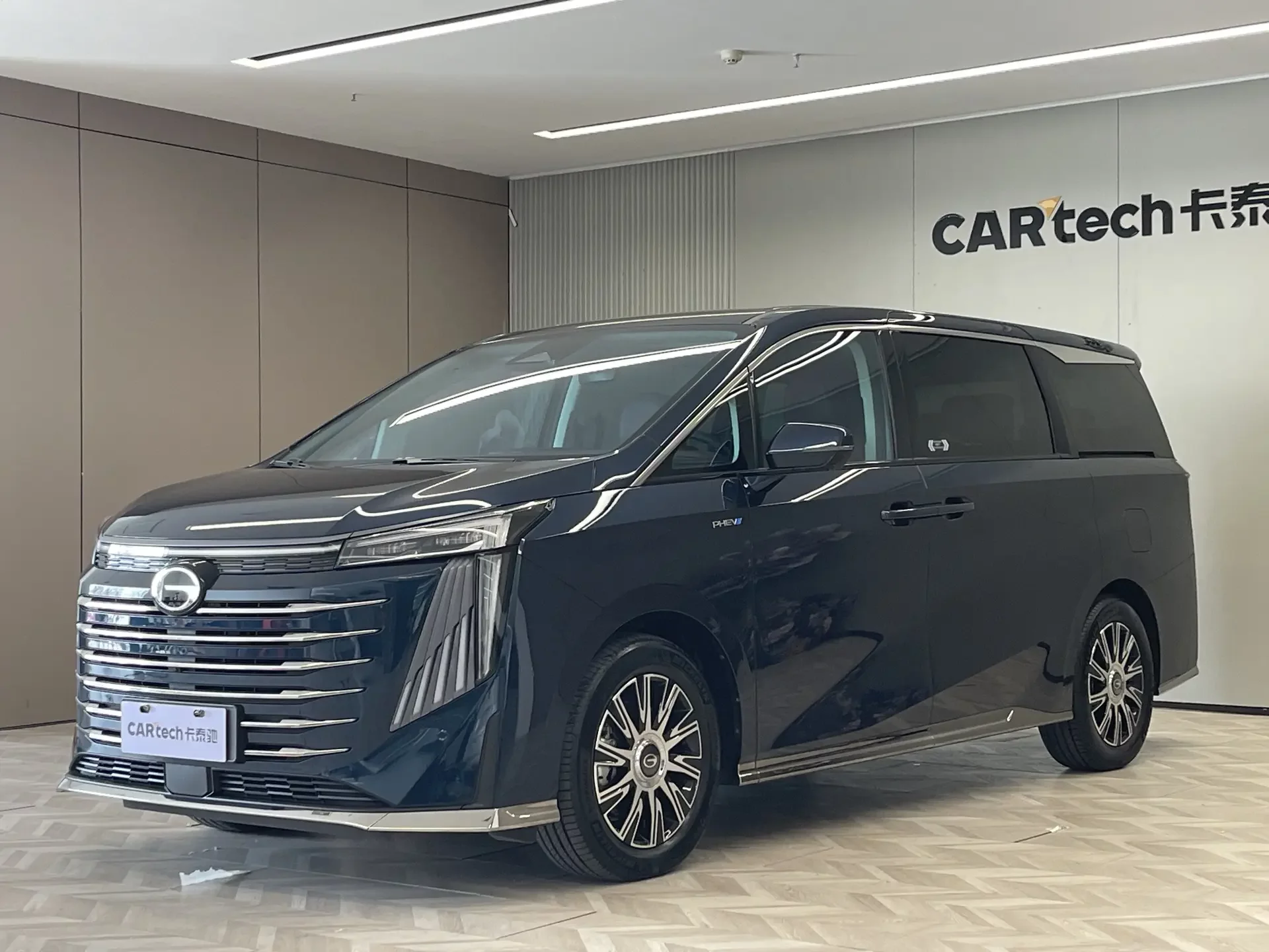 GAC Trumpchi E9 PHEV